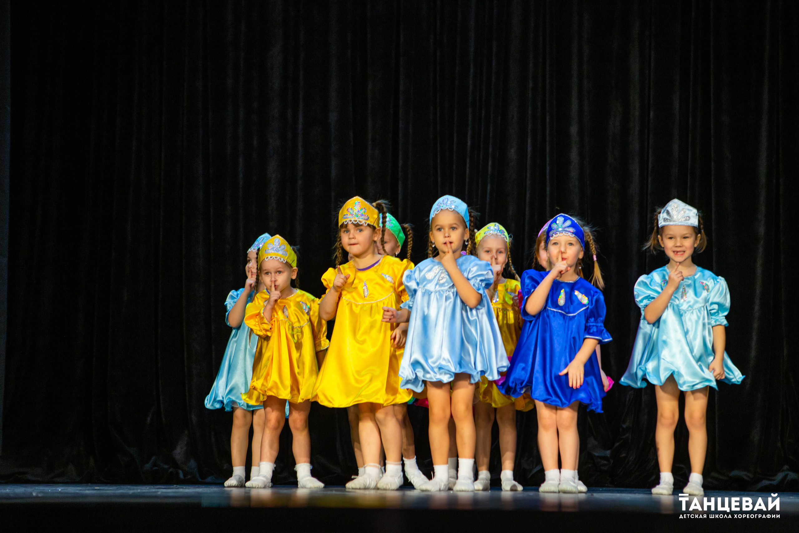 Концерт | Школа танцев «Танцевай». Фотограф Абакумова Анастасия