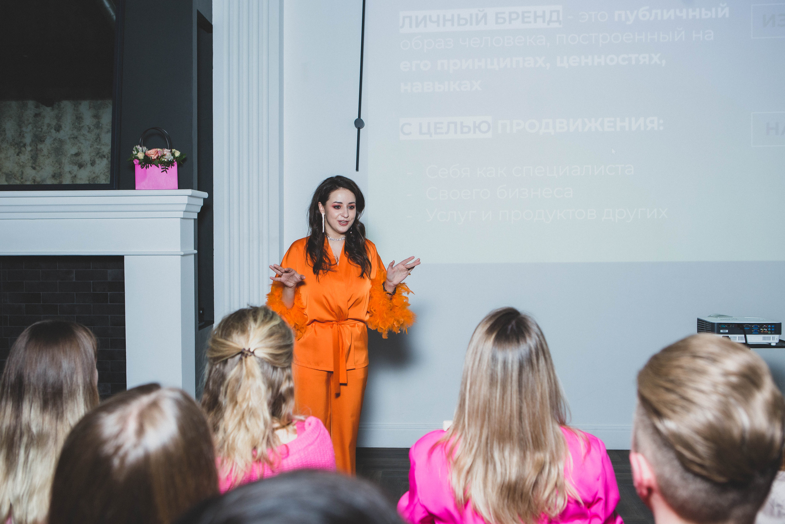 Anna Polov| Happy B-day. Фотограф Абакумова Анастасия