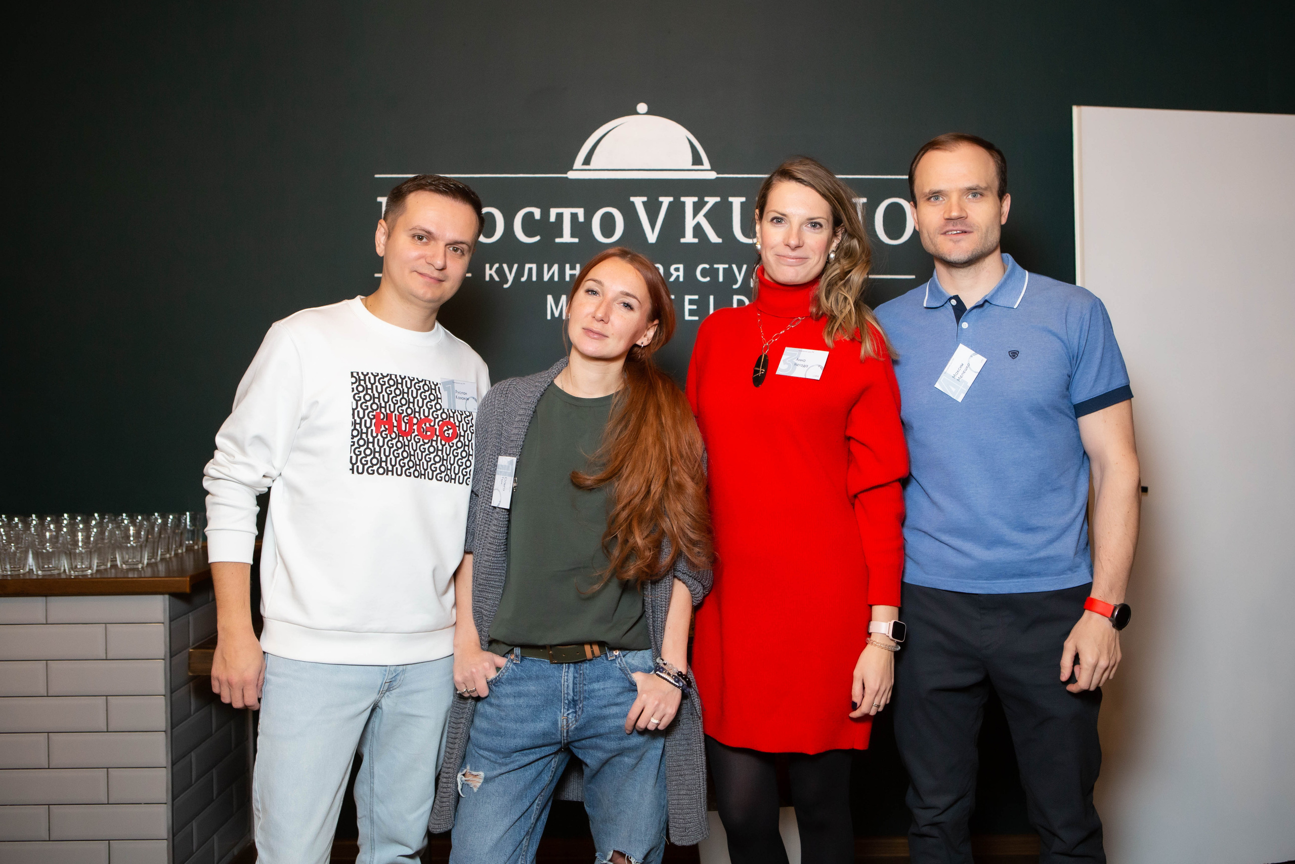 ВТБ |корпоратив. Фотограф Абакумова Анастасия