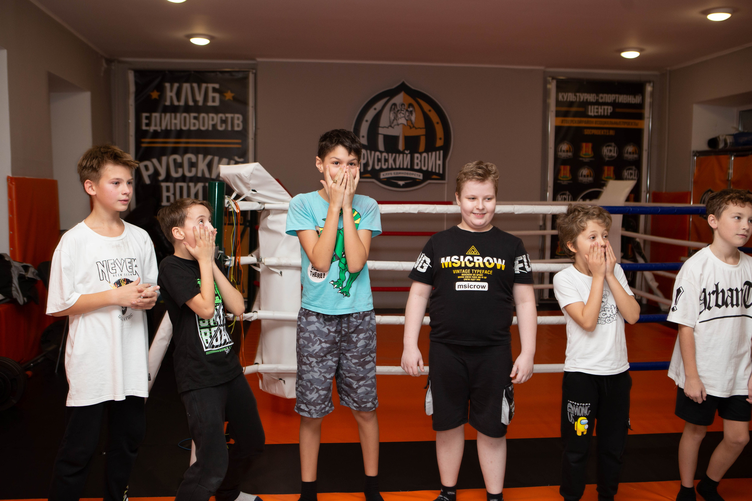 Бокс | тренировка дети. Фотограф Абакумова Анастасия