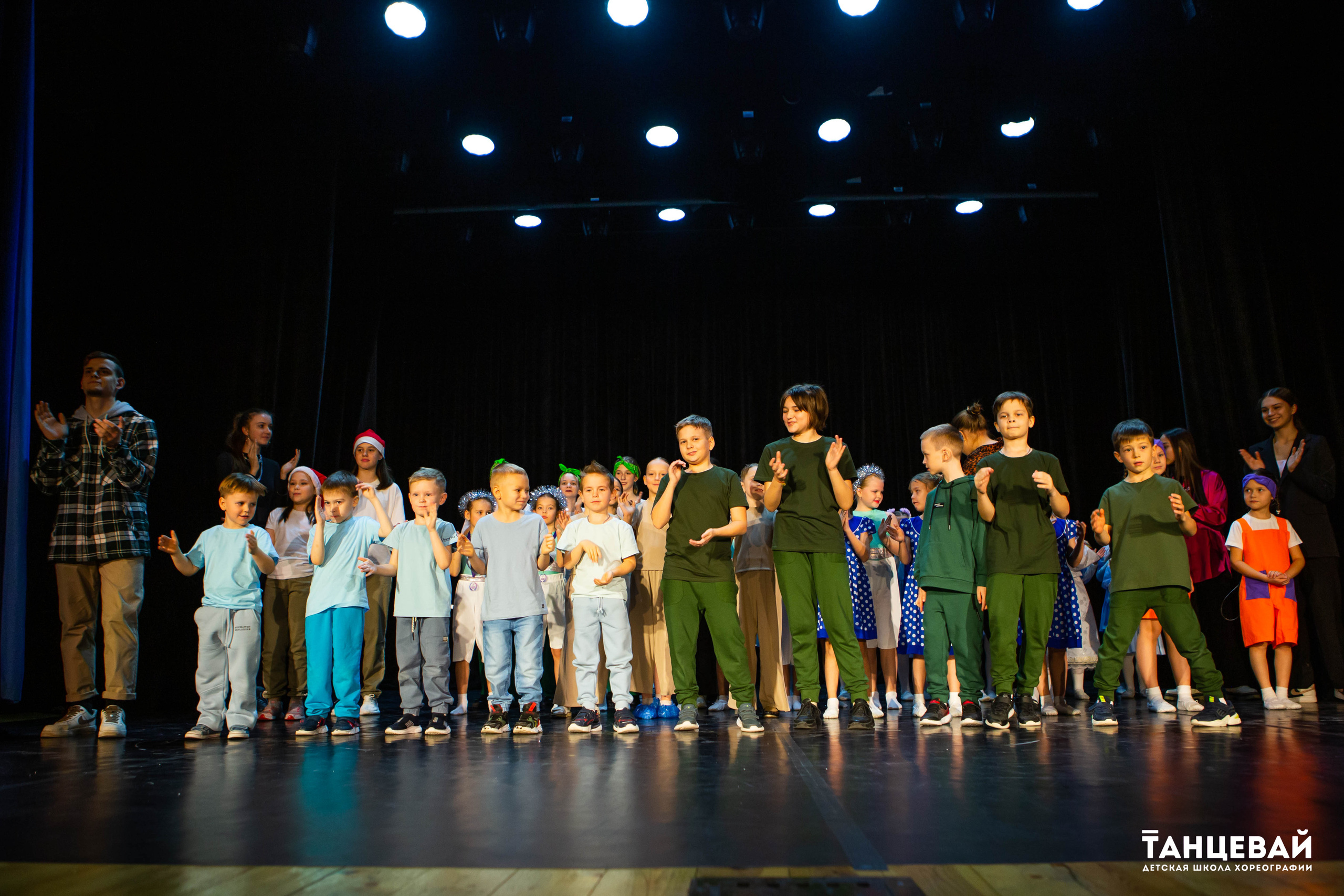 Концерт | Школа танцев «Танцевай». Фотограф Абакумова Анастасия