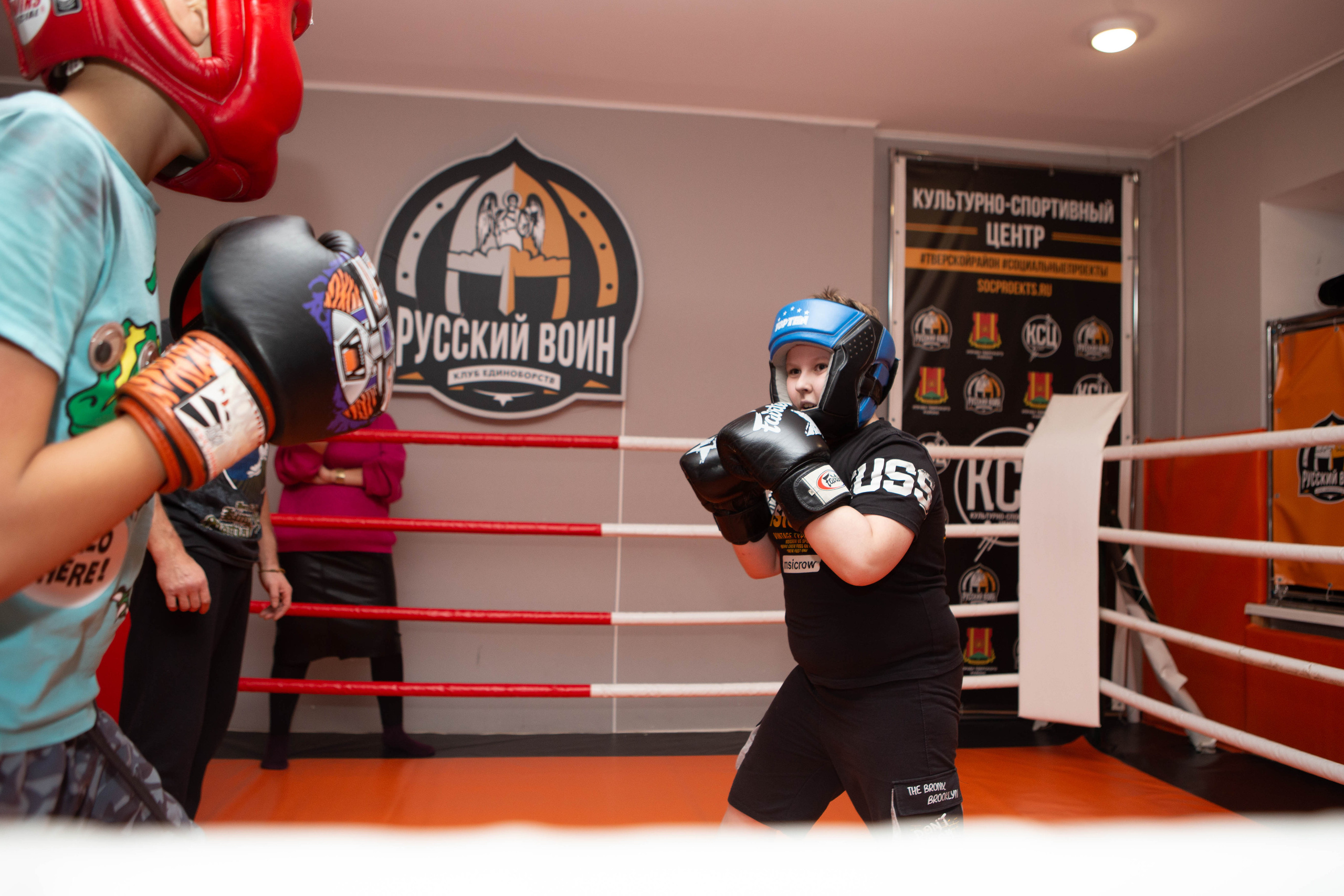 Бокс | тренировка дети. Фотограф Абакумова Анастасия