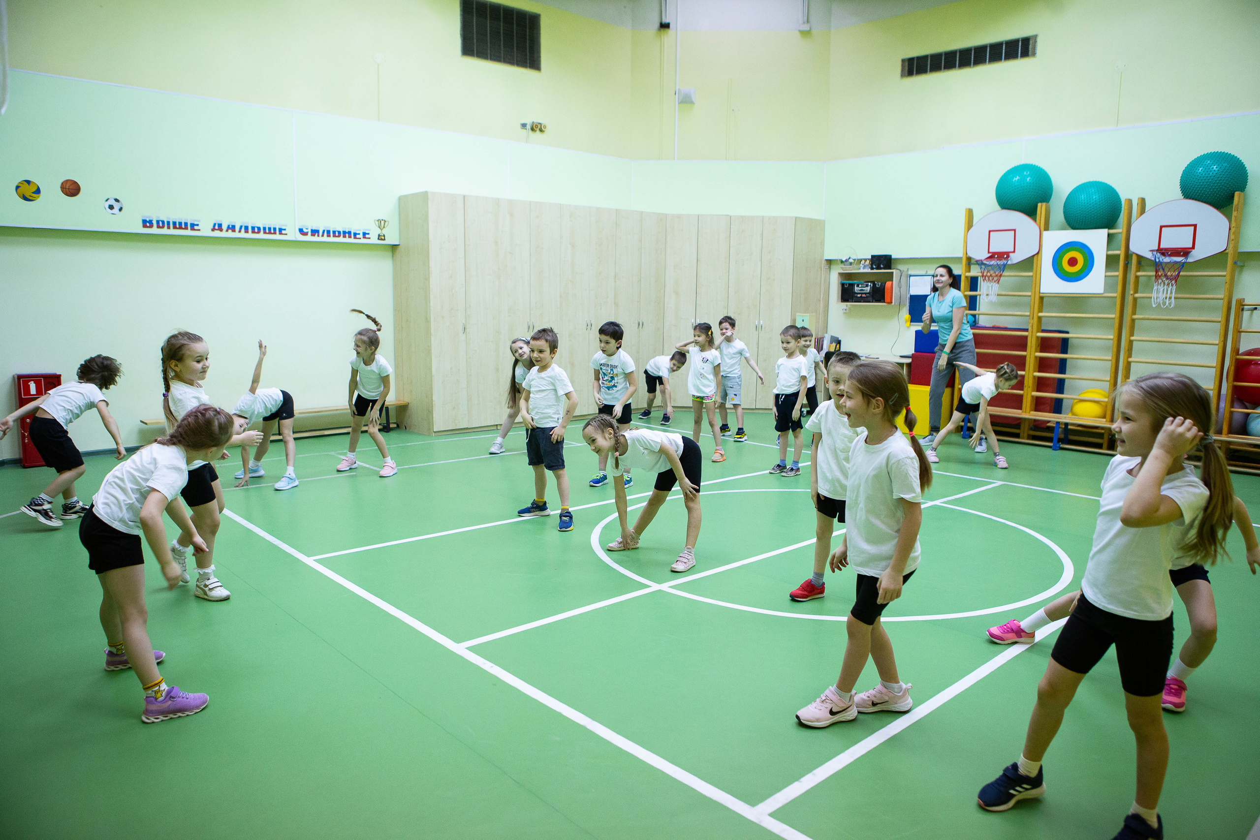 Детский сад. Фотограф Абакумова Анастасия