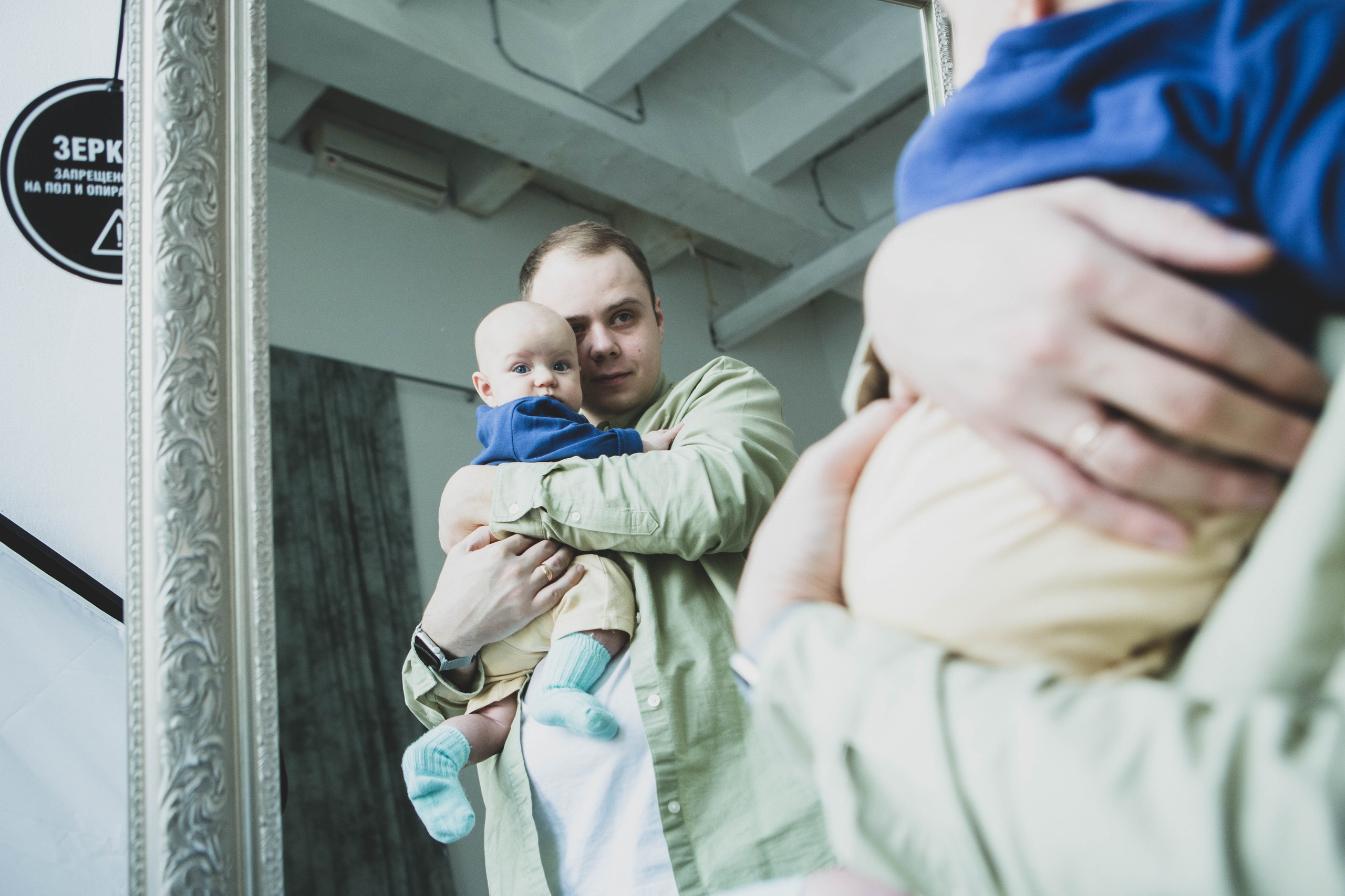 New Year | Зырьяновы. Фотограф Абакумова Анастасия