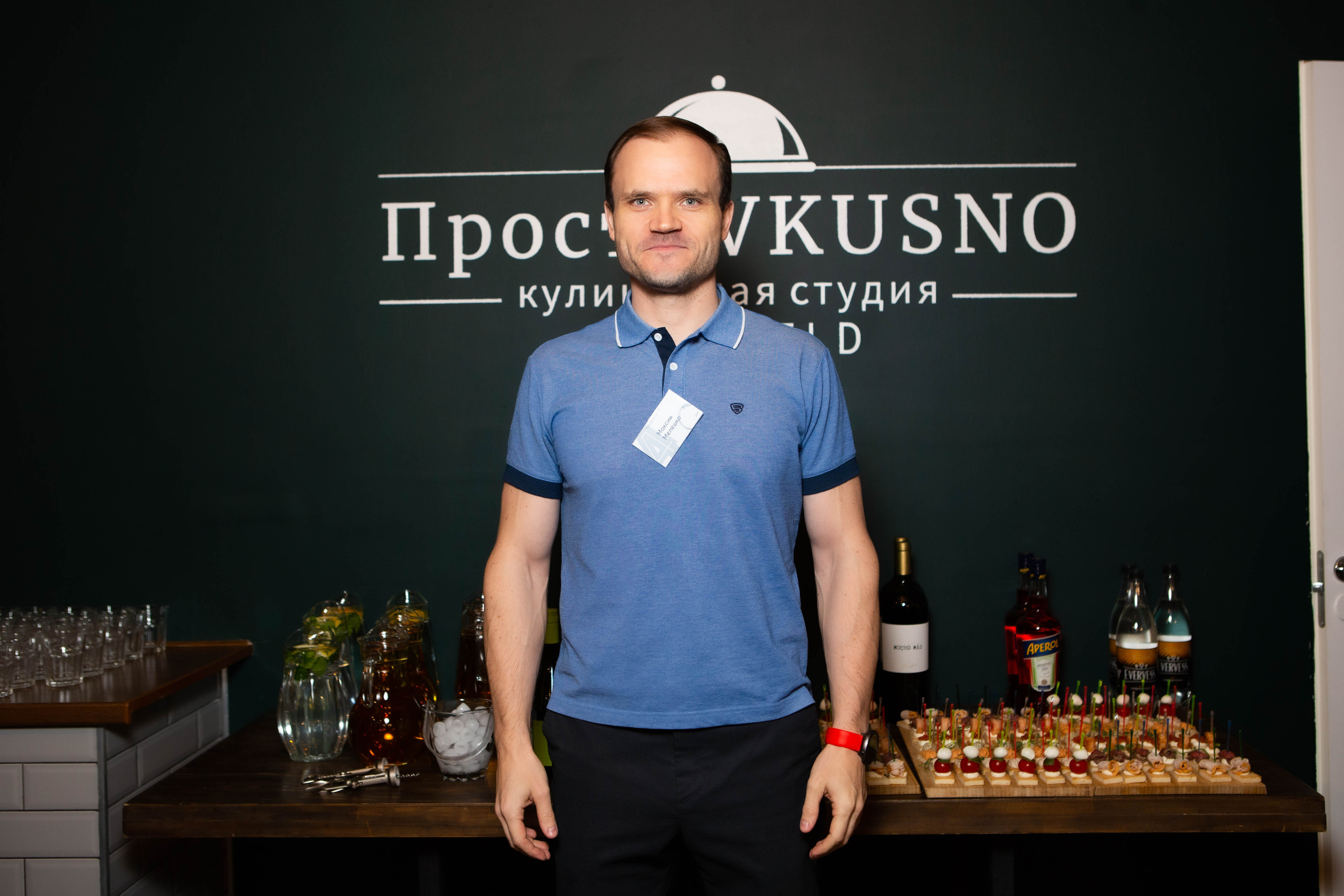 ВТБ |корпоратив. Фотограф Абакумова Анастасия