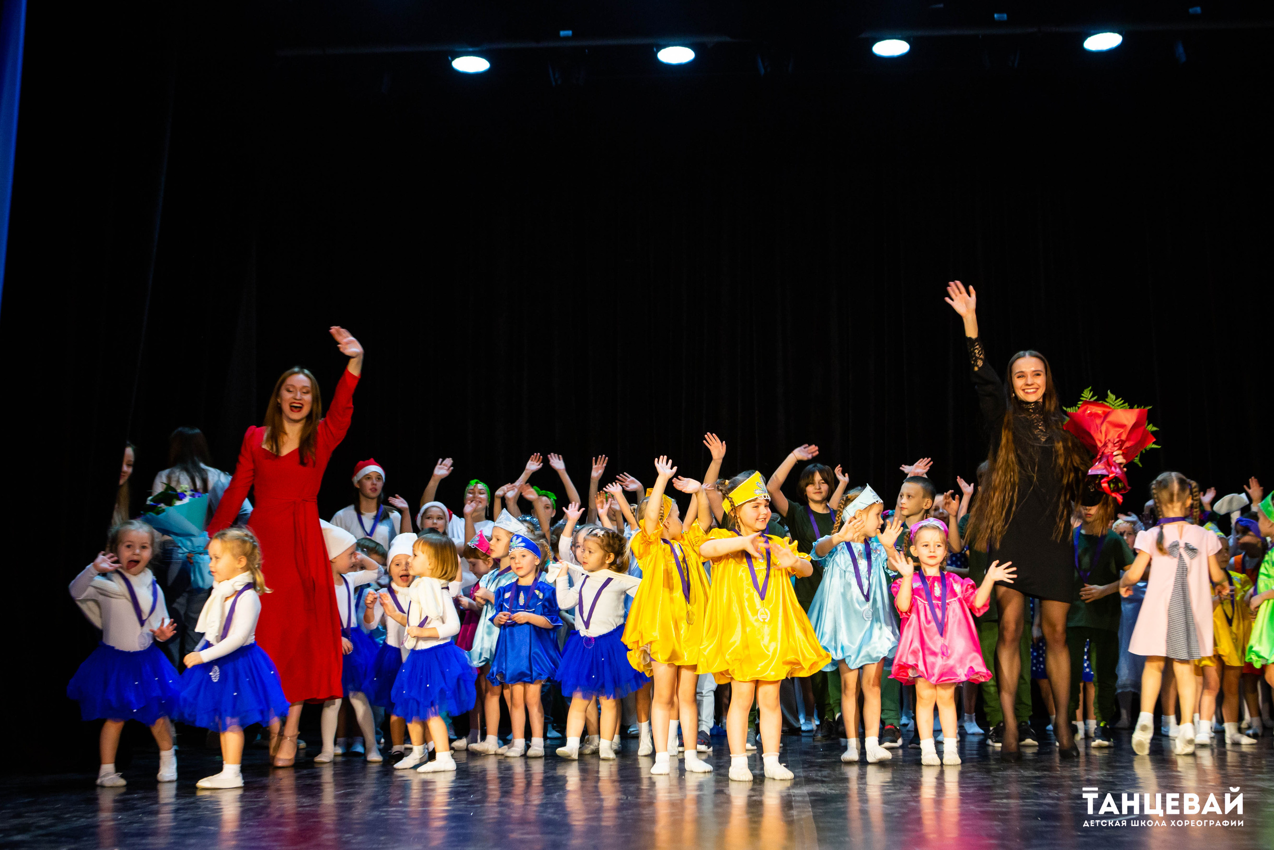 Концерт | Школа танцев «Танцевай». Фотограф Абакумова Анастасия
