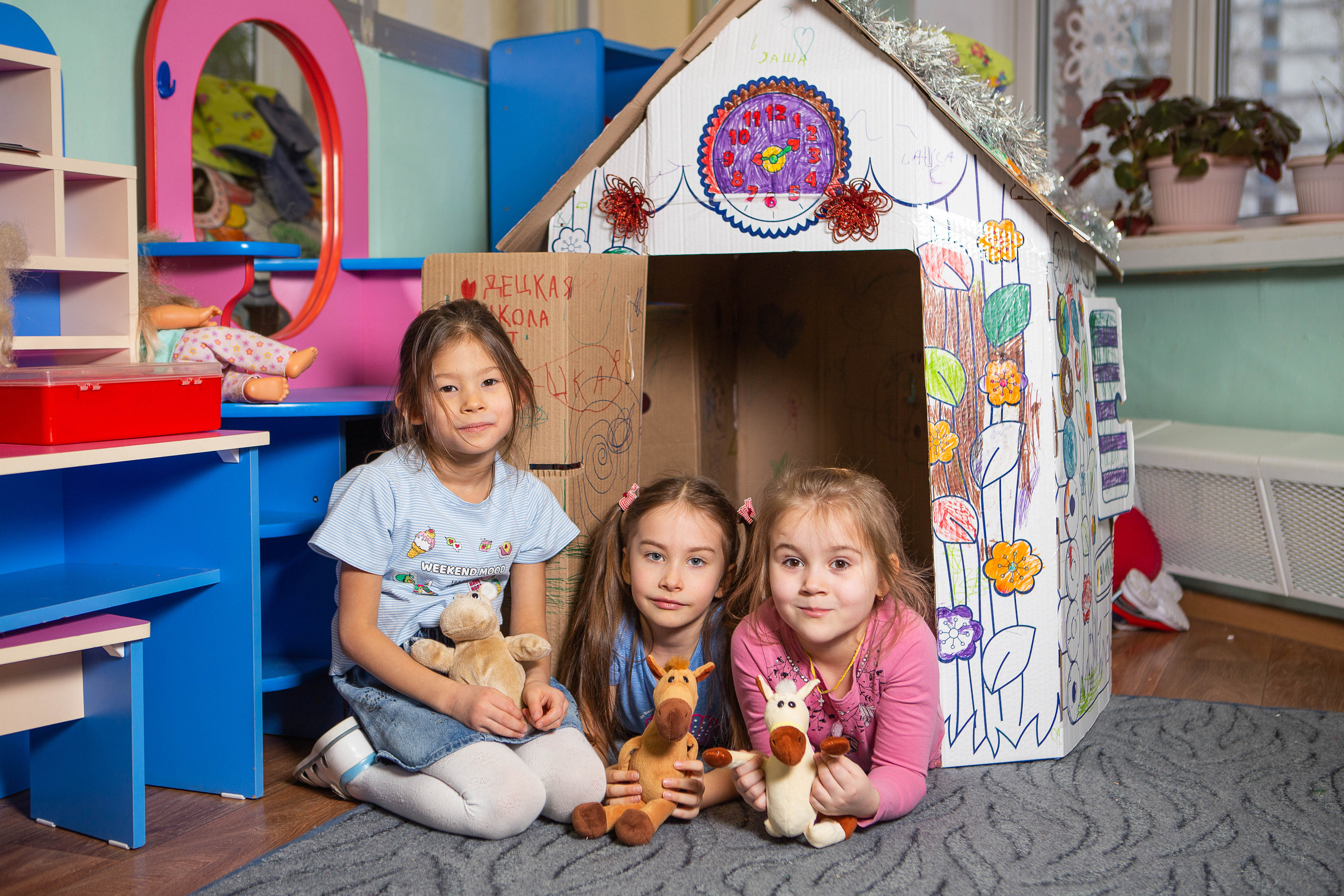 Детский сад. Фотограф Абакумова Анастасия