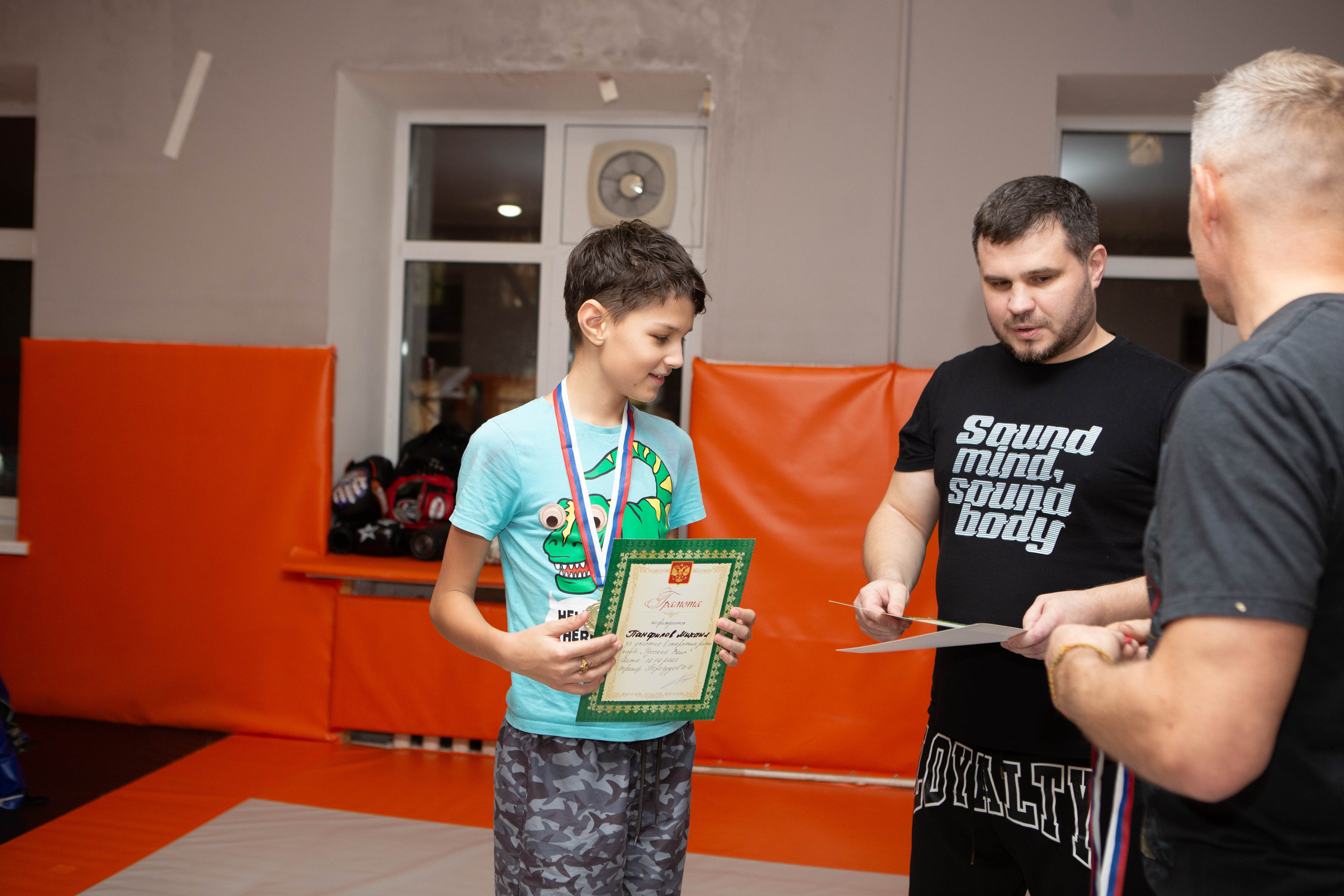 Бокс | тренировка дети. Фотограф Абакумова Анастасия