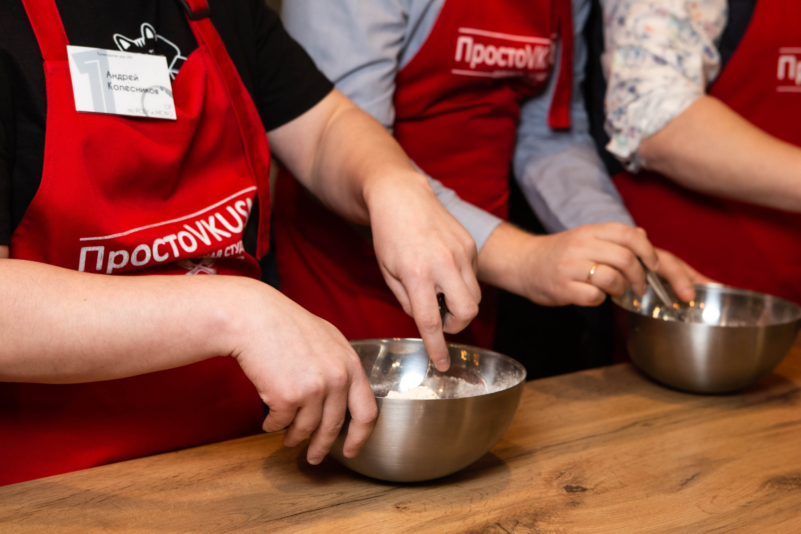 ВТБ |корпоратив. Фотограф Абакумова Анастасия