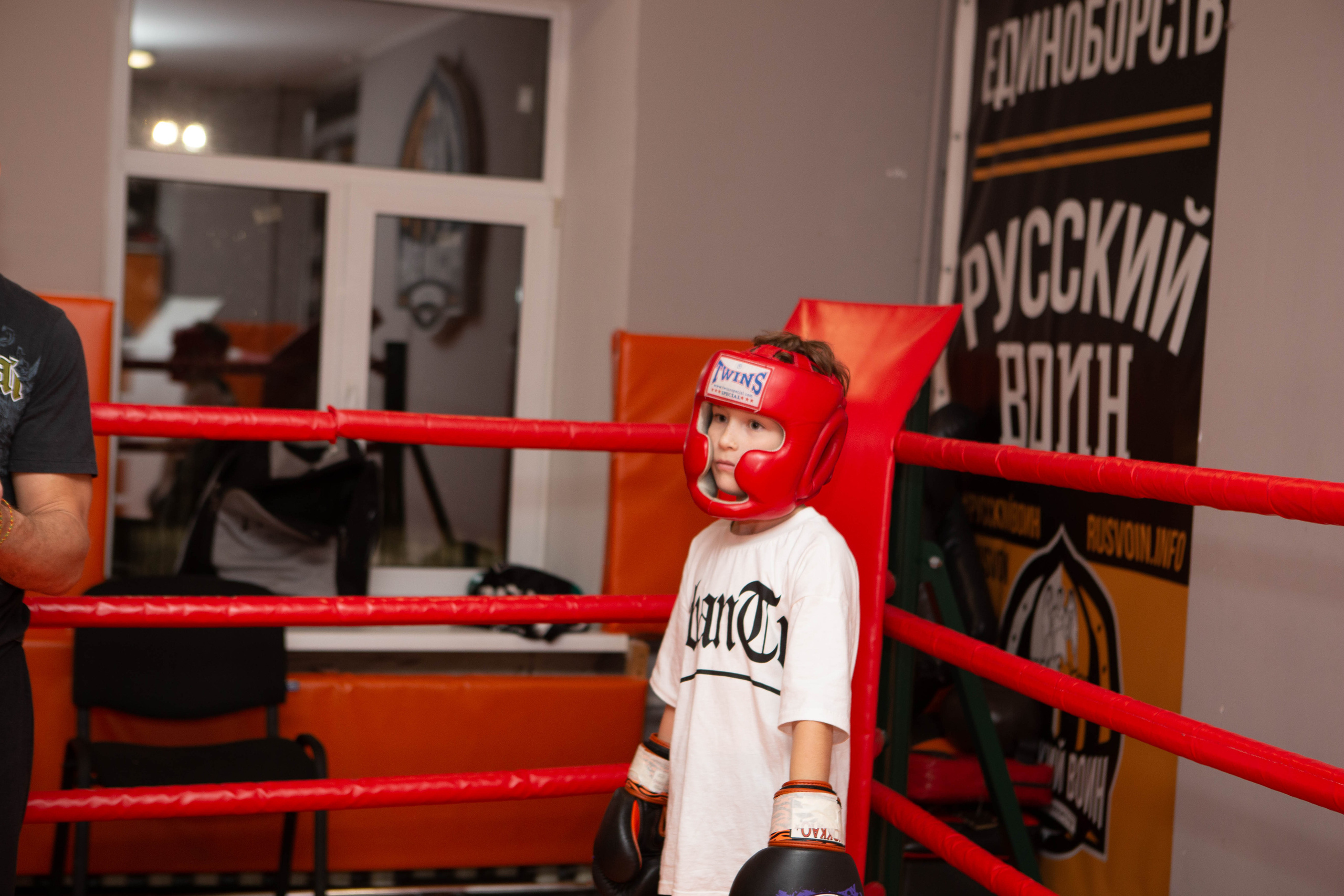 Бокс | тренировка дети. Фотограф Абакумова Анастасия