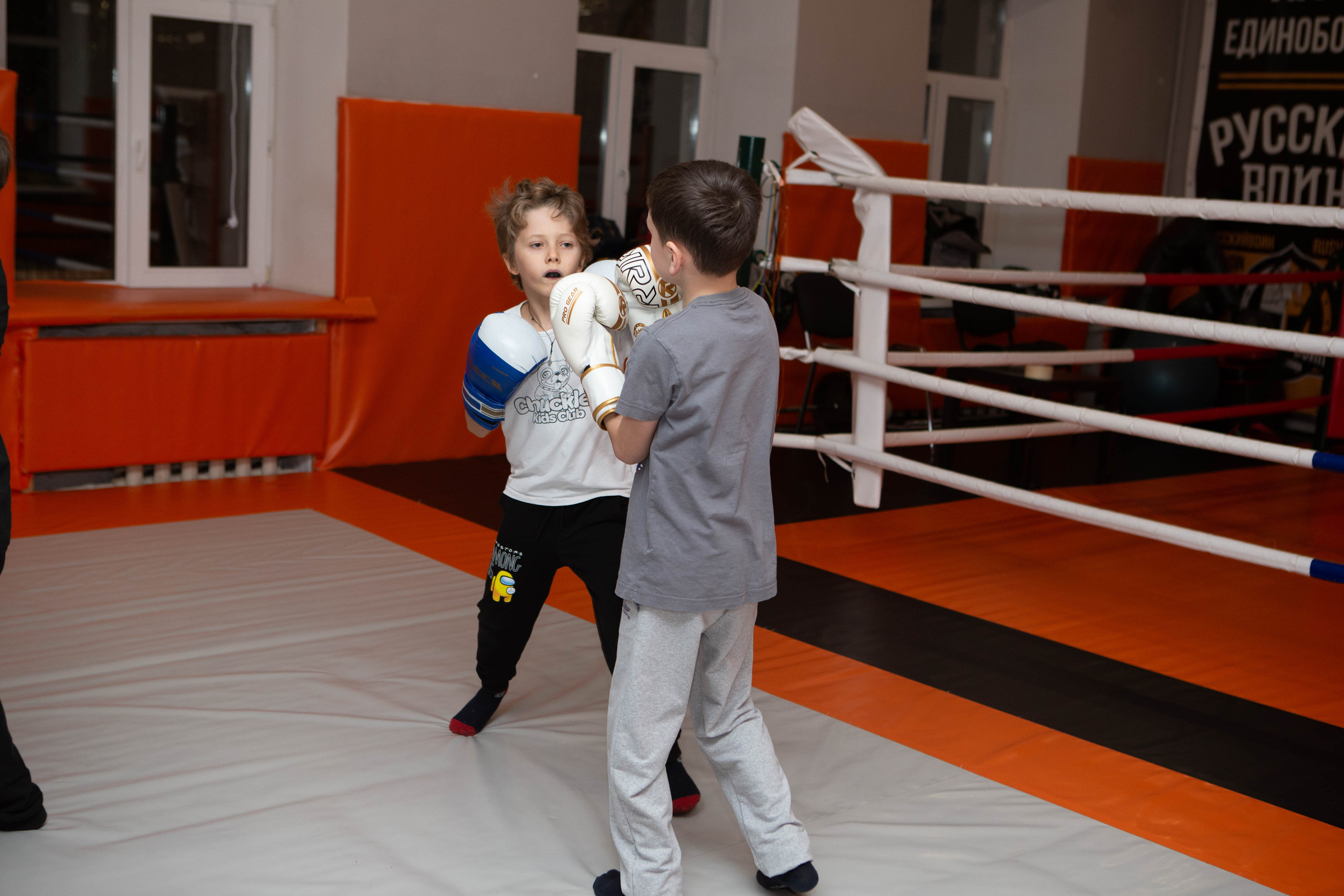 Бокс | тренировка дети. Фотограф Абакумова Анастасия