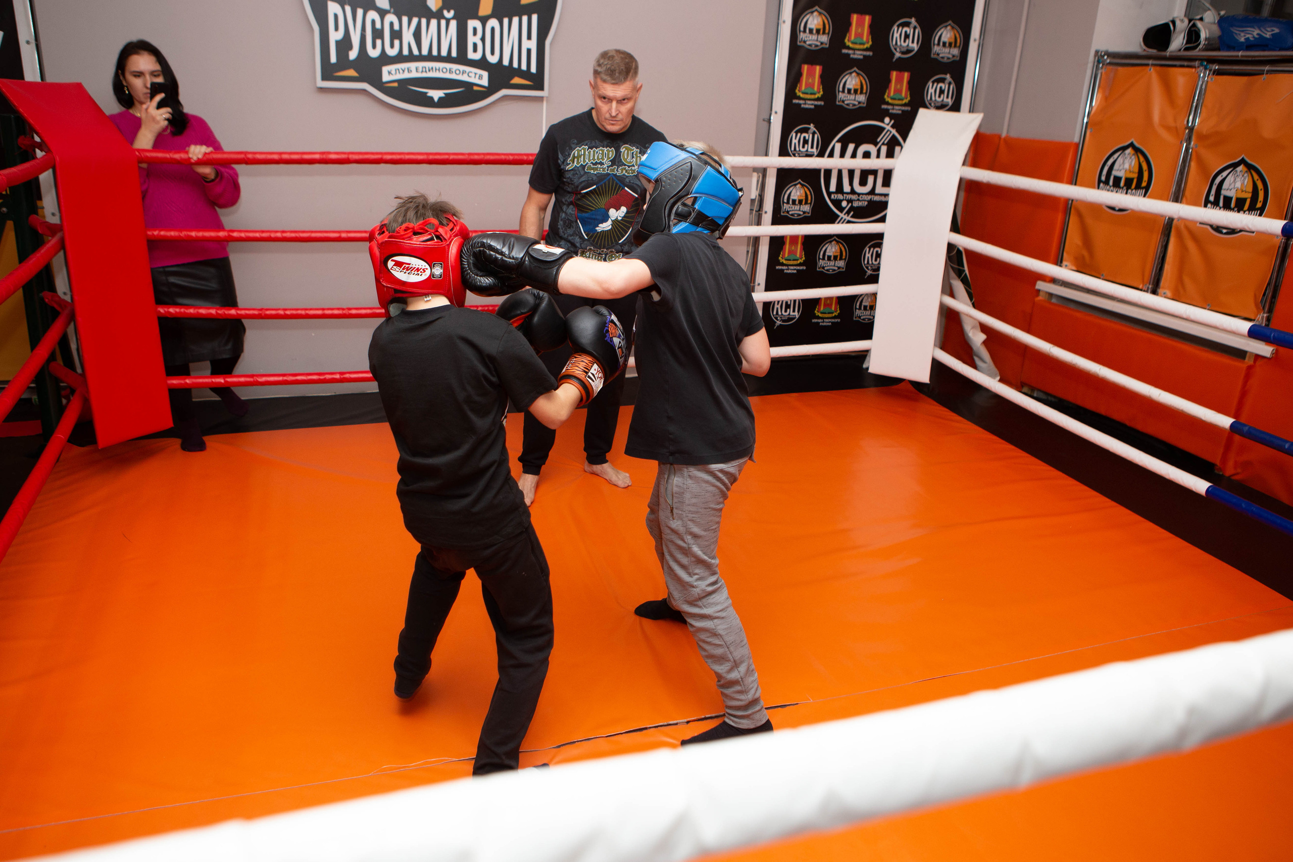 Бокс | тренировка дети. Фотограф Абакумова Анастасия