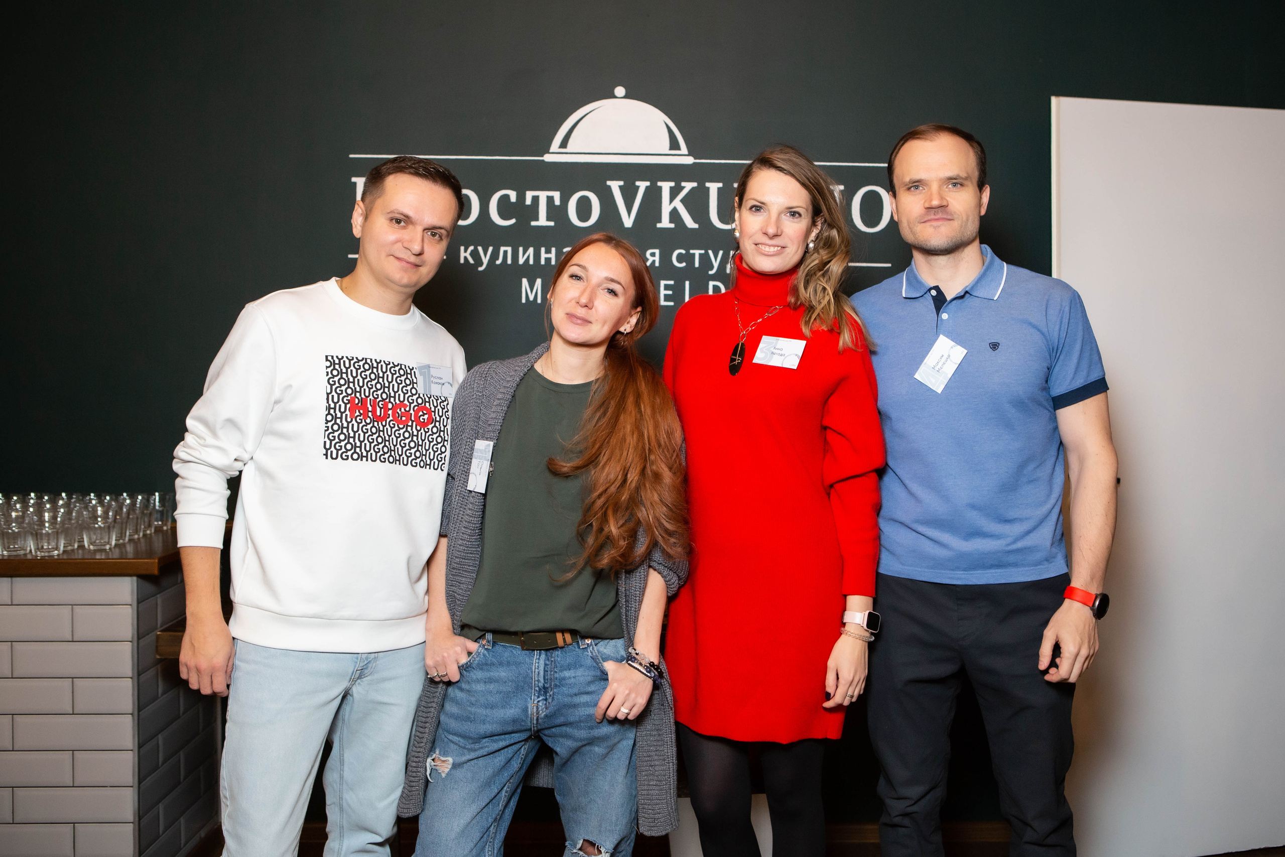 ВТБ |корпоратив. Фотограф Абакумова Анастасия