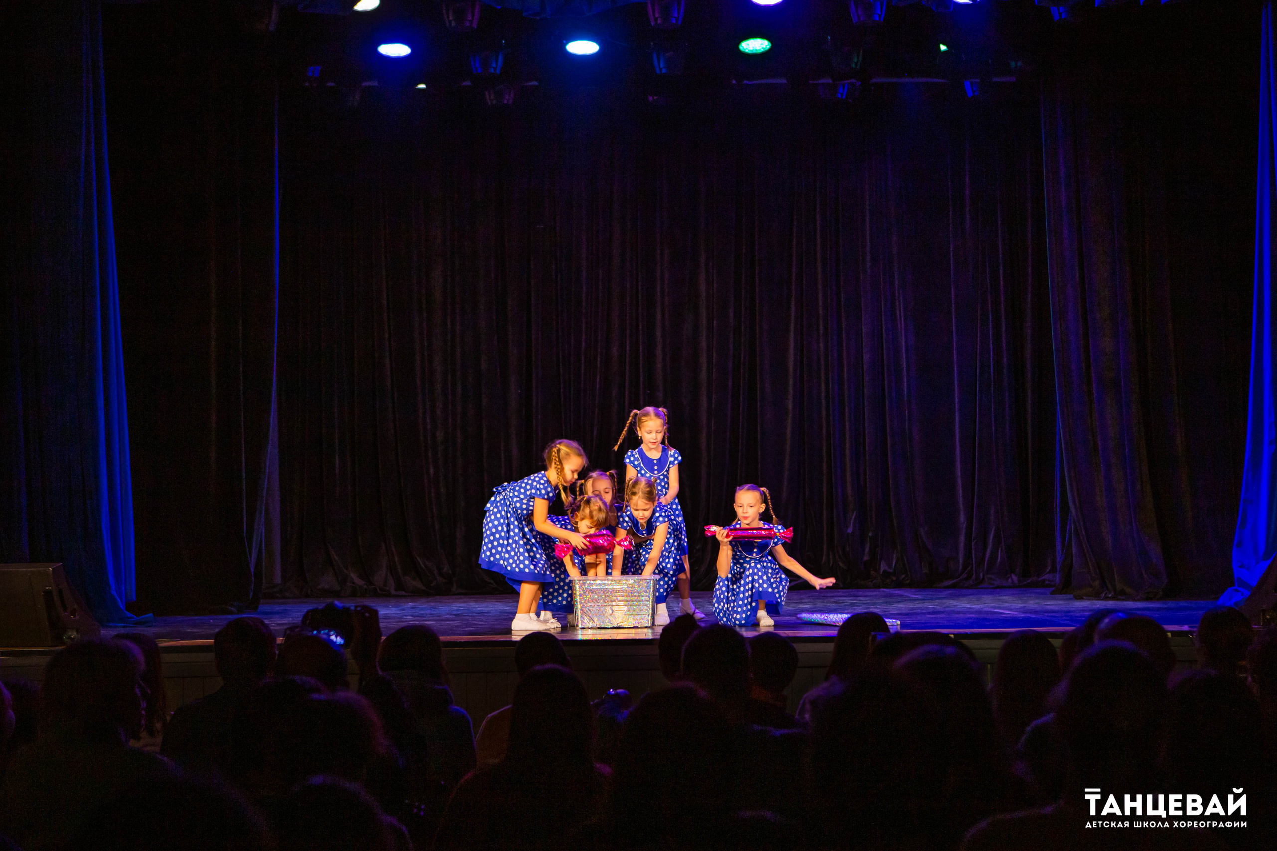 Концерт | Школа танцев «Танцевай». Фотограф Абакумова Анастасия