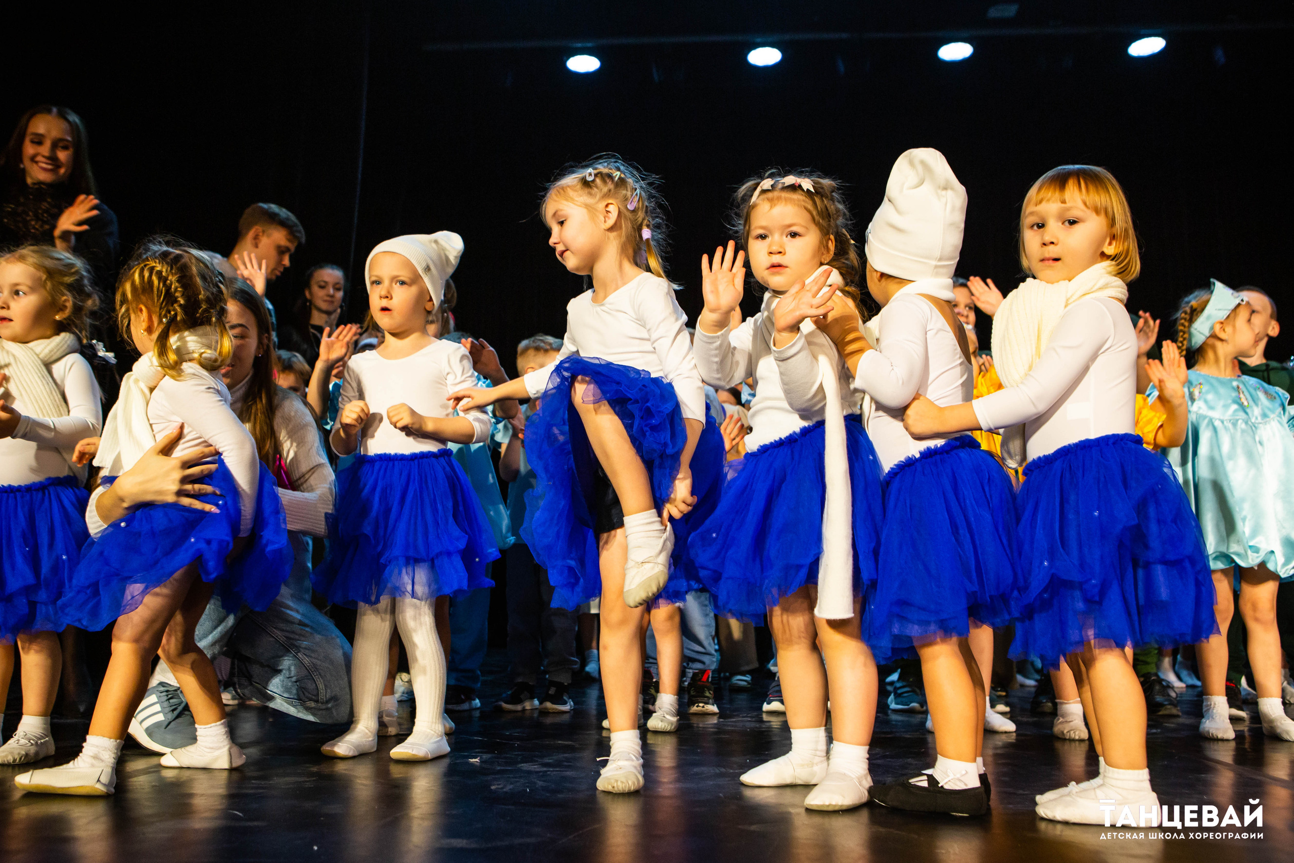 Концерт | Школа танцев «Танцевай». Фотограф Абакумова Анастасия
