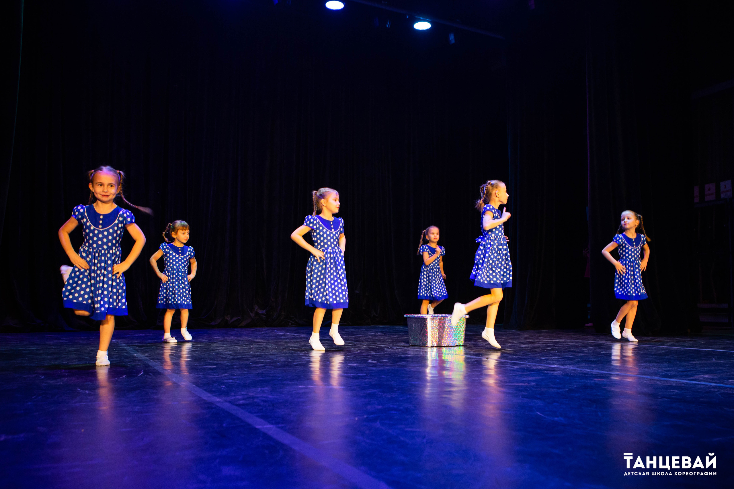 Концерт | Школа танцев «Танцевай». Фотограф Абакумова Анастасия