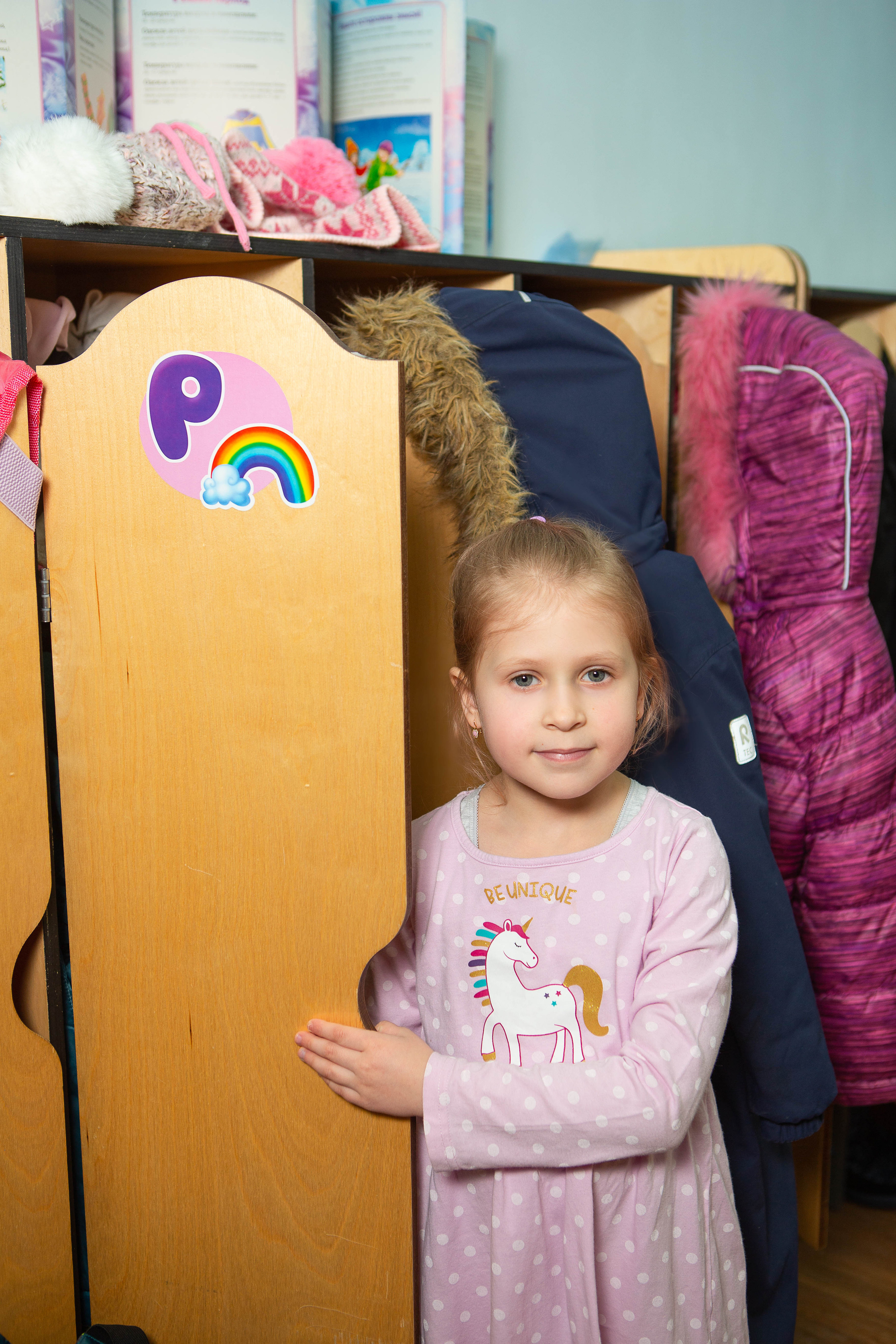 Детский сад. Фотограф Абакумова Анастасия