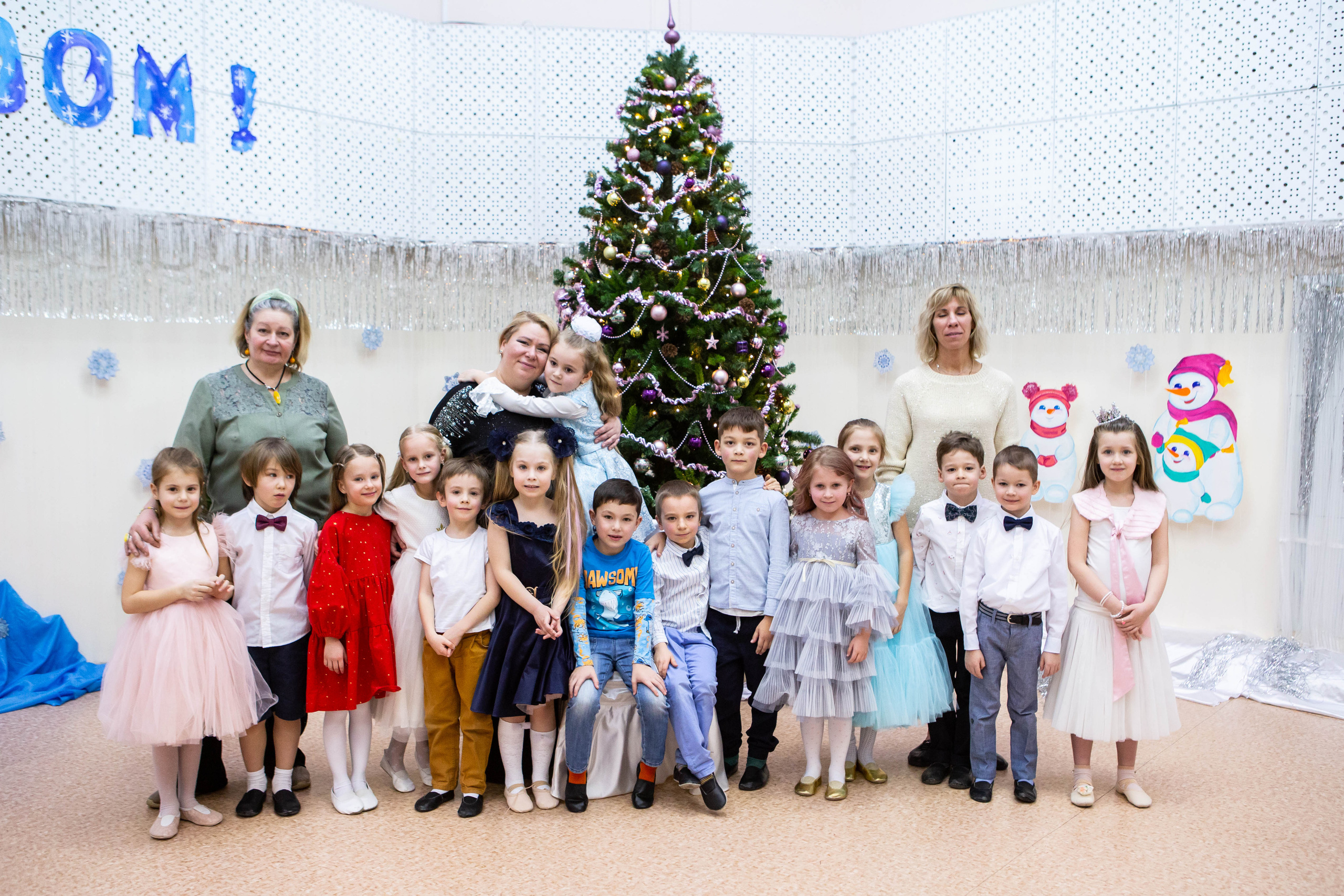 Утренник | Детский сад. Фотограф Абакумова Анастасия