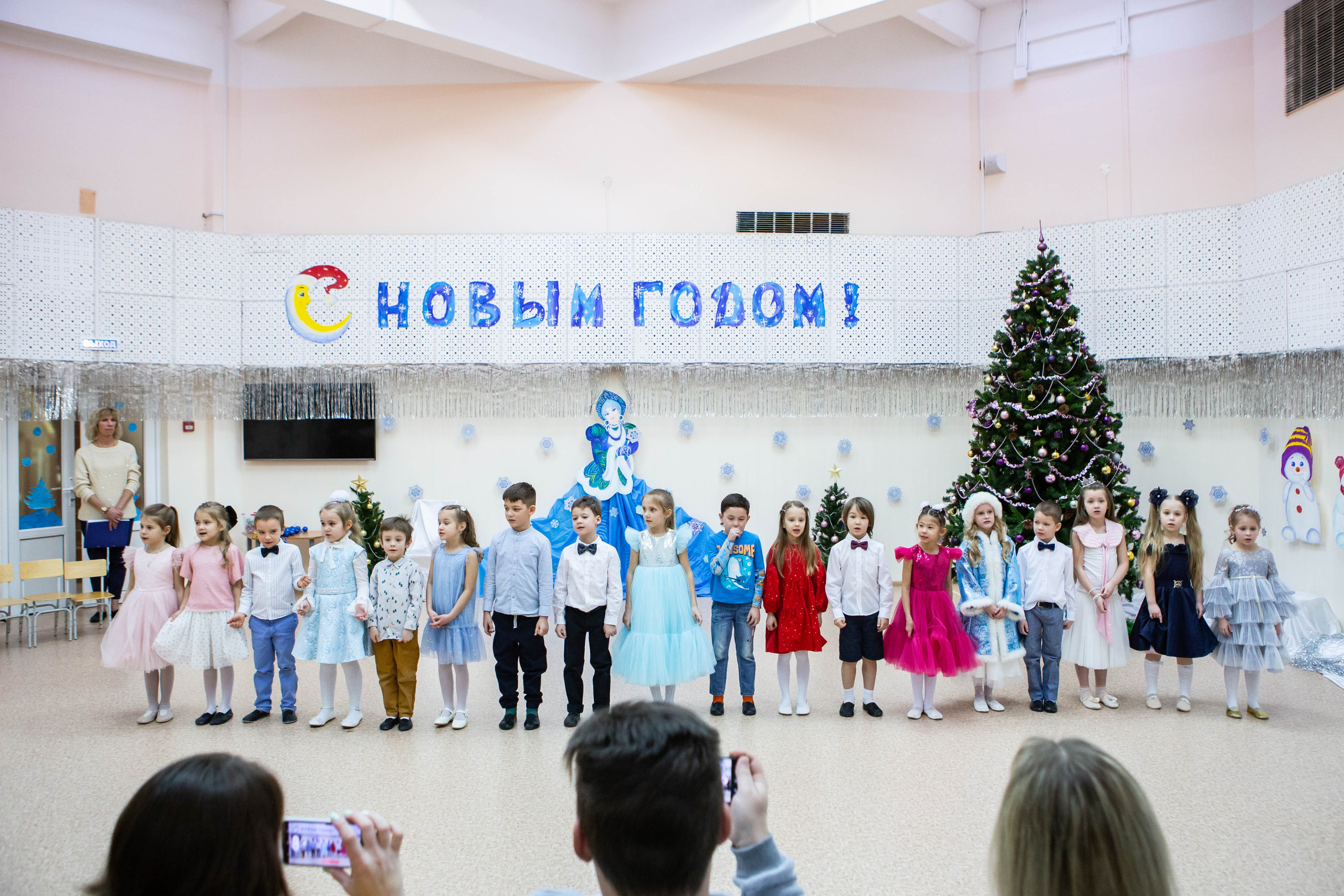 Утренник | Детский сад. Фотограф Абакумова Анастасия