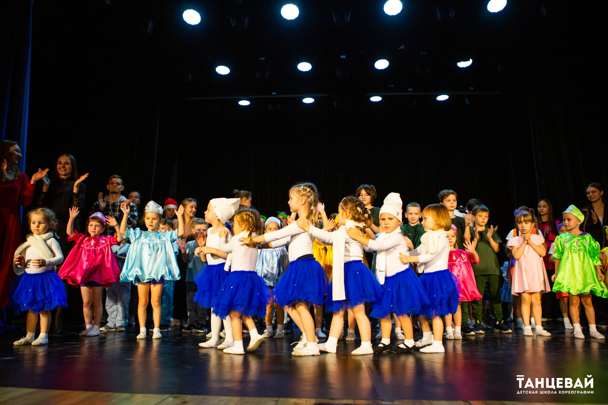 Концерт | Школа танцев «Танцевай». Фотограф Абакумова Анастасия