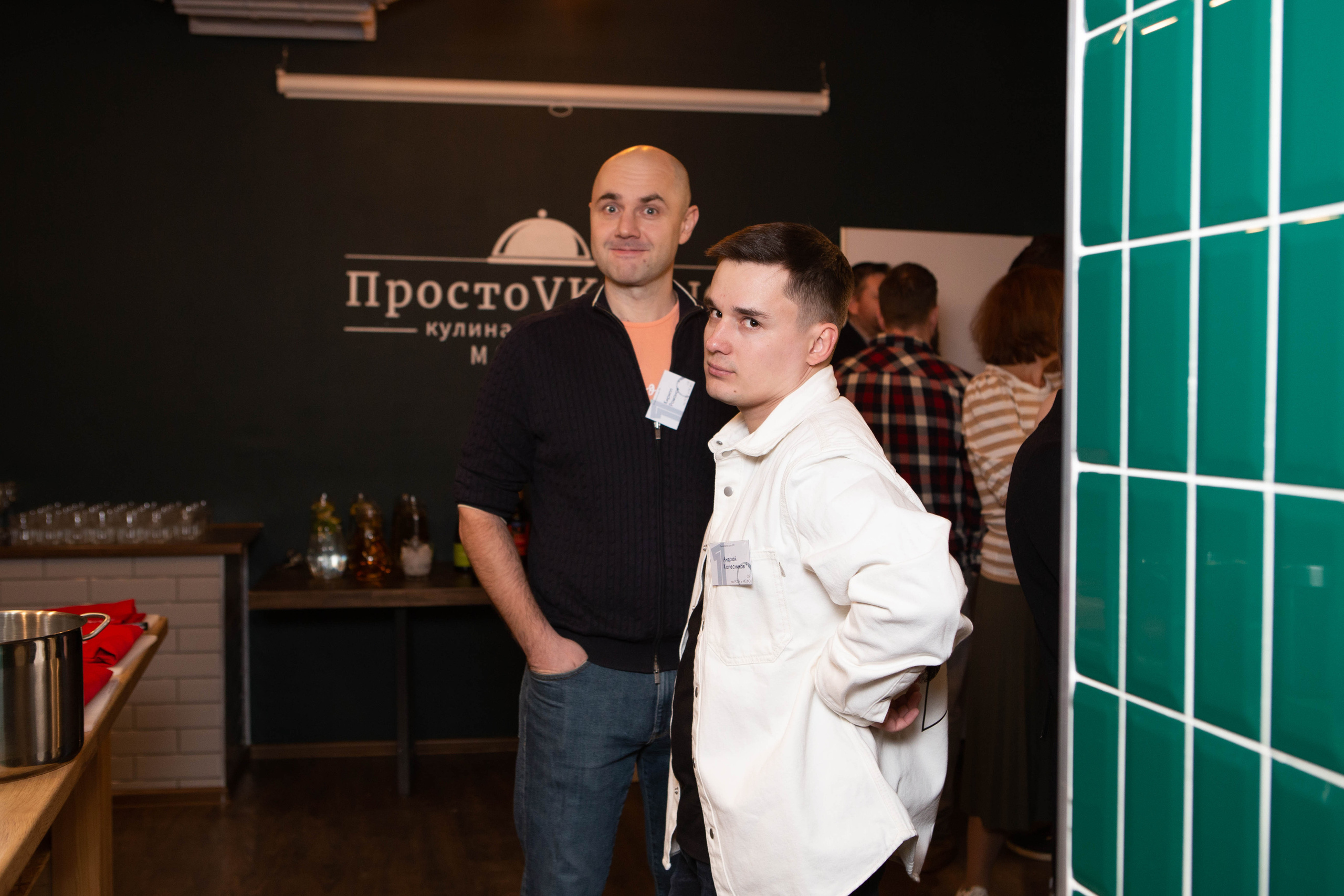 ВТБ |корпоратив. Фотограф Абакумова Анастасия