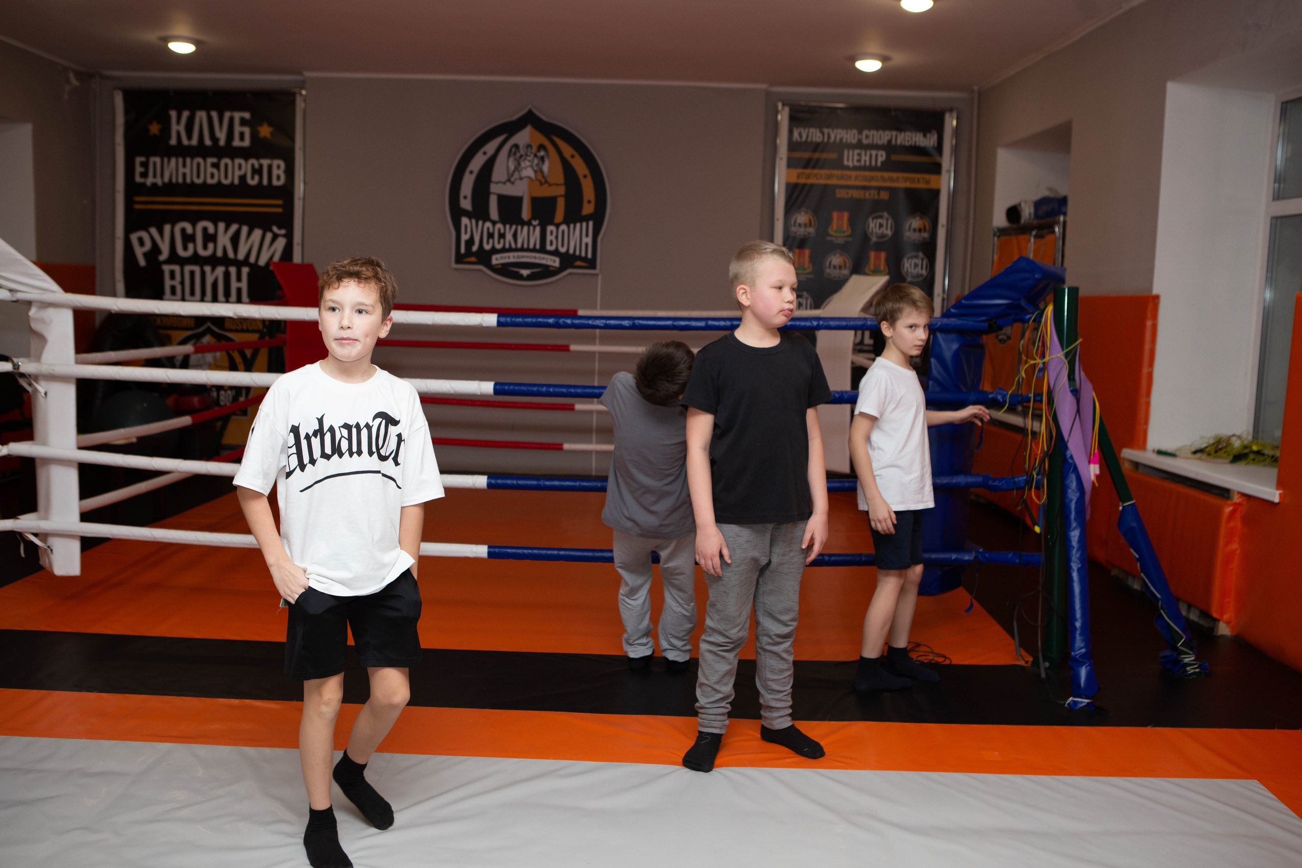 Бокс | тренировка дети. Фотограф Абакумова Анастасия