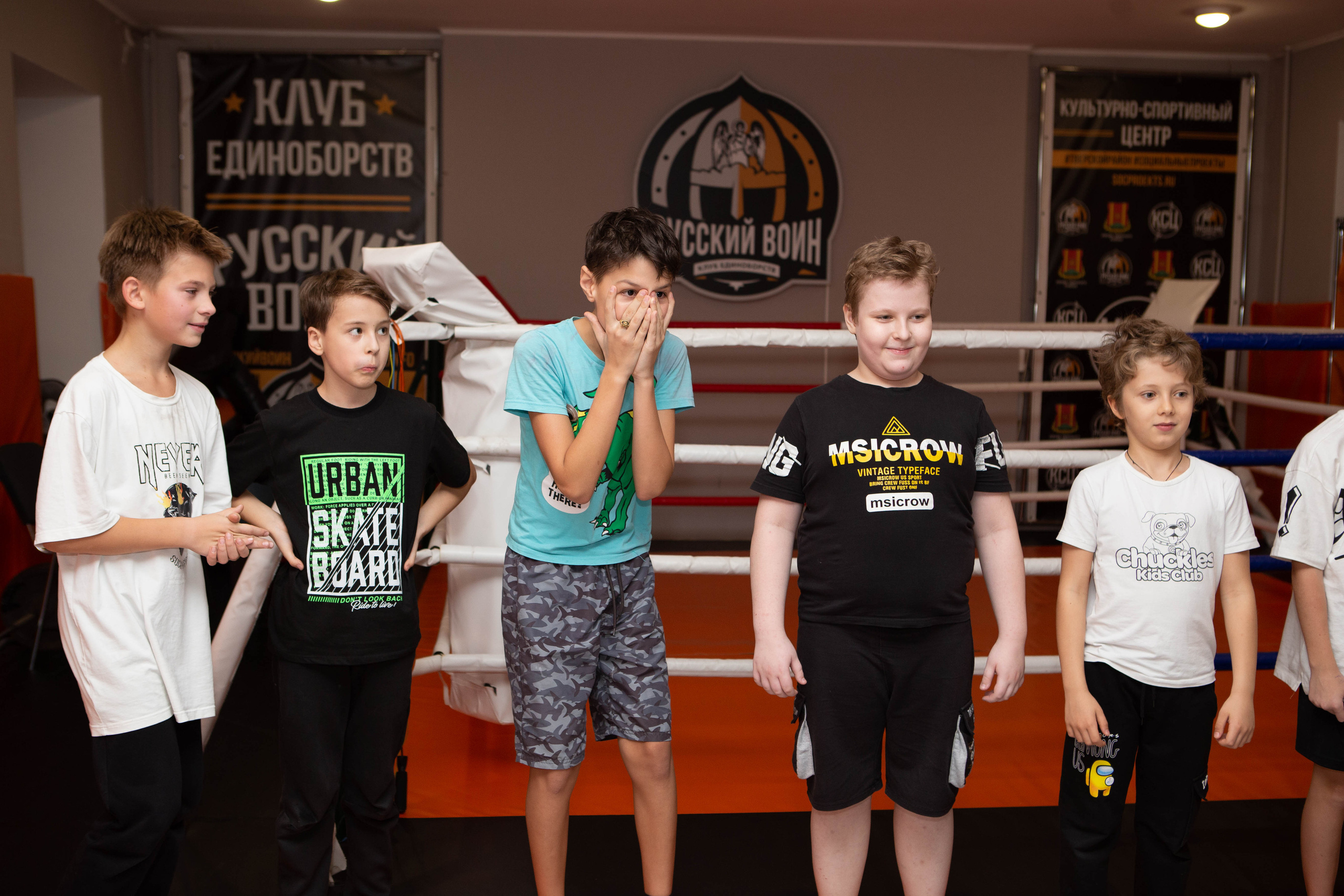 Бокс | тренировка дети. Фотограф Абакумова Анастасия