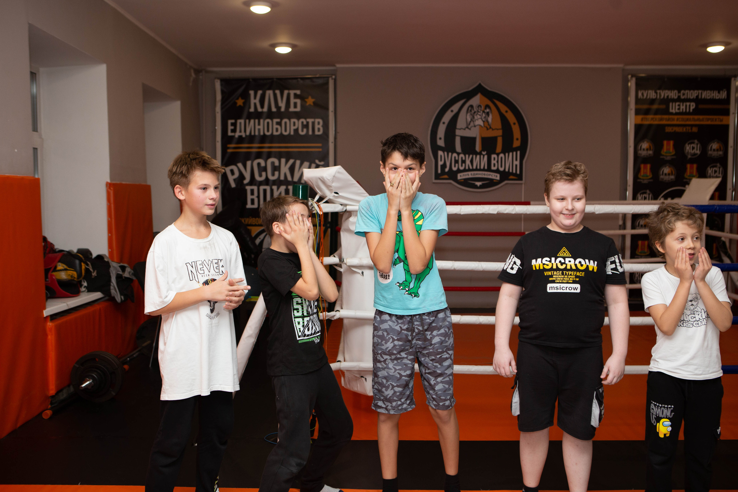 Бокс | тренировка дети. Фотограф Абакумова Анастасия