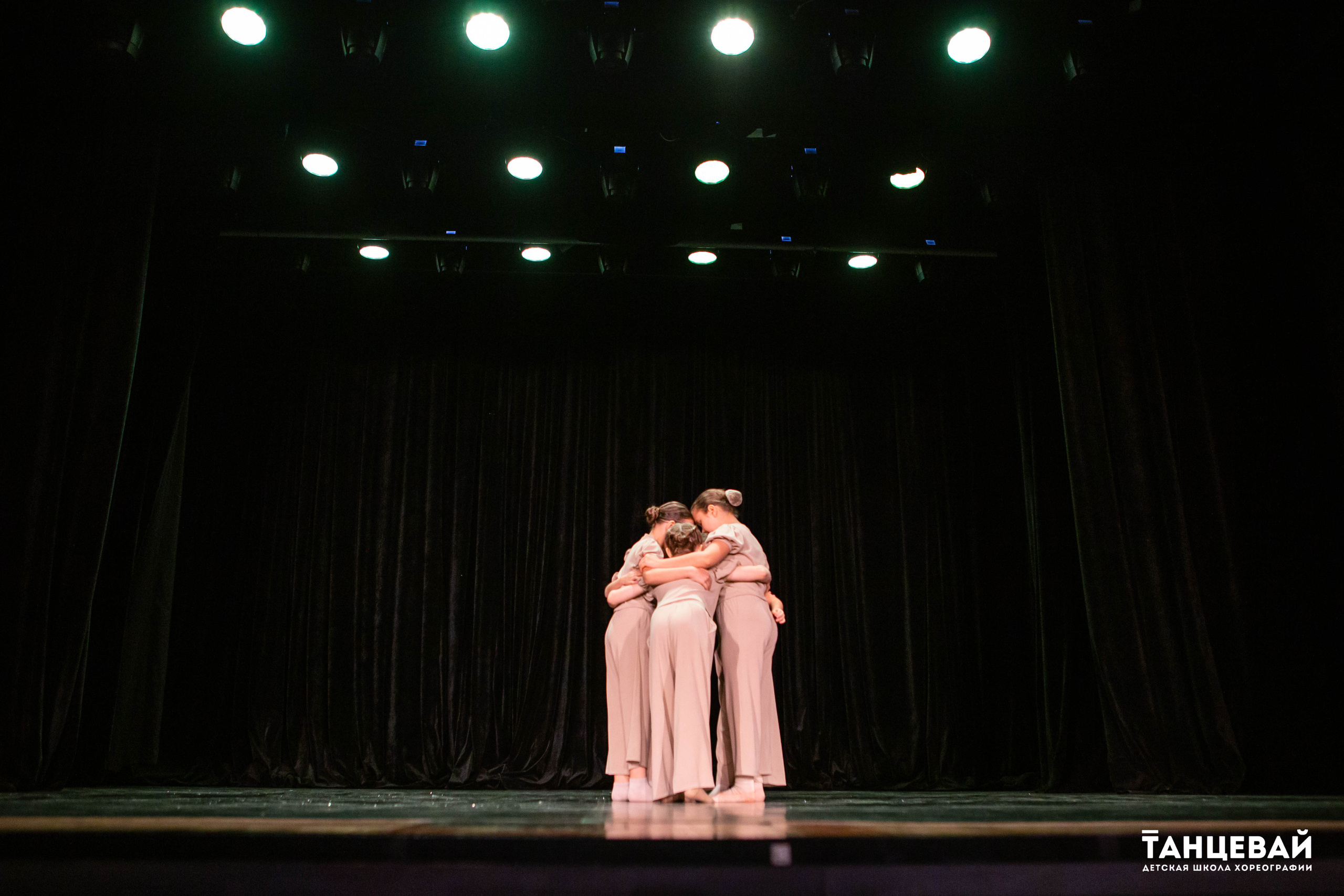 Концерт | Школа танцев «Танцевай». Фотограф Абакумова Анастасия