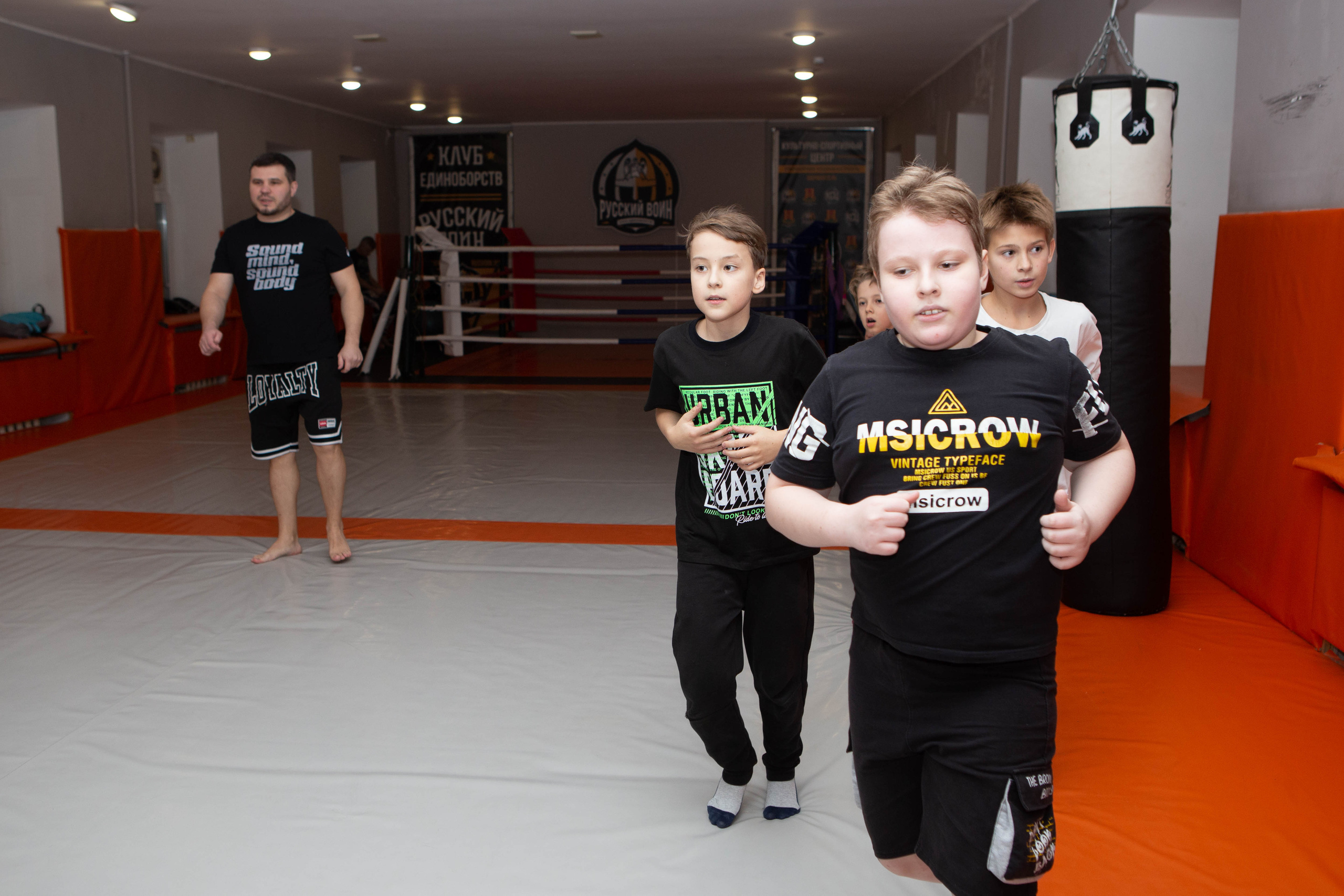 Бокс | тренировка дети. Фотограф Абакумова Анастасия