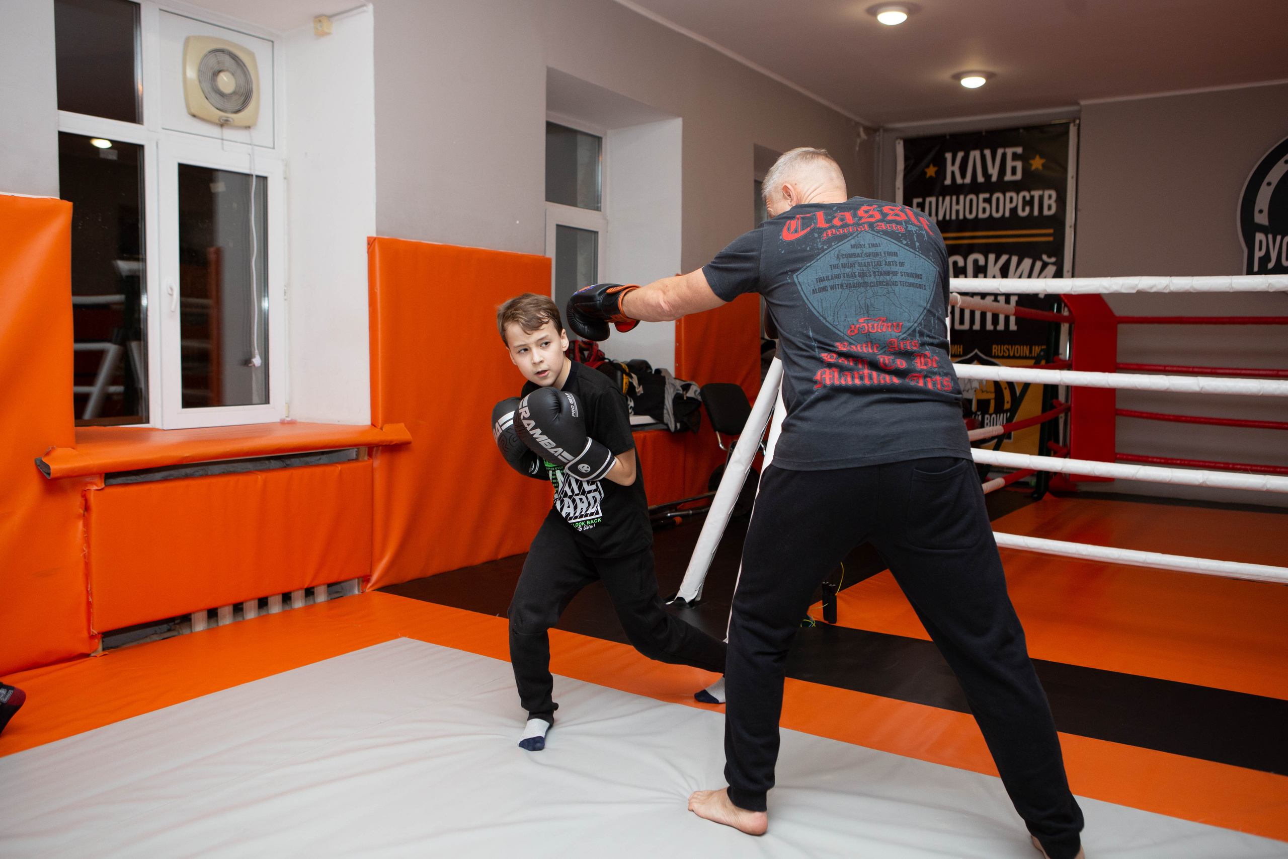Бокс | тренировка дети. Фотограф Абакумова Анастасия