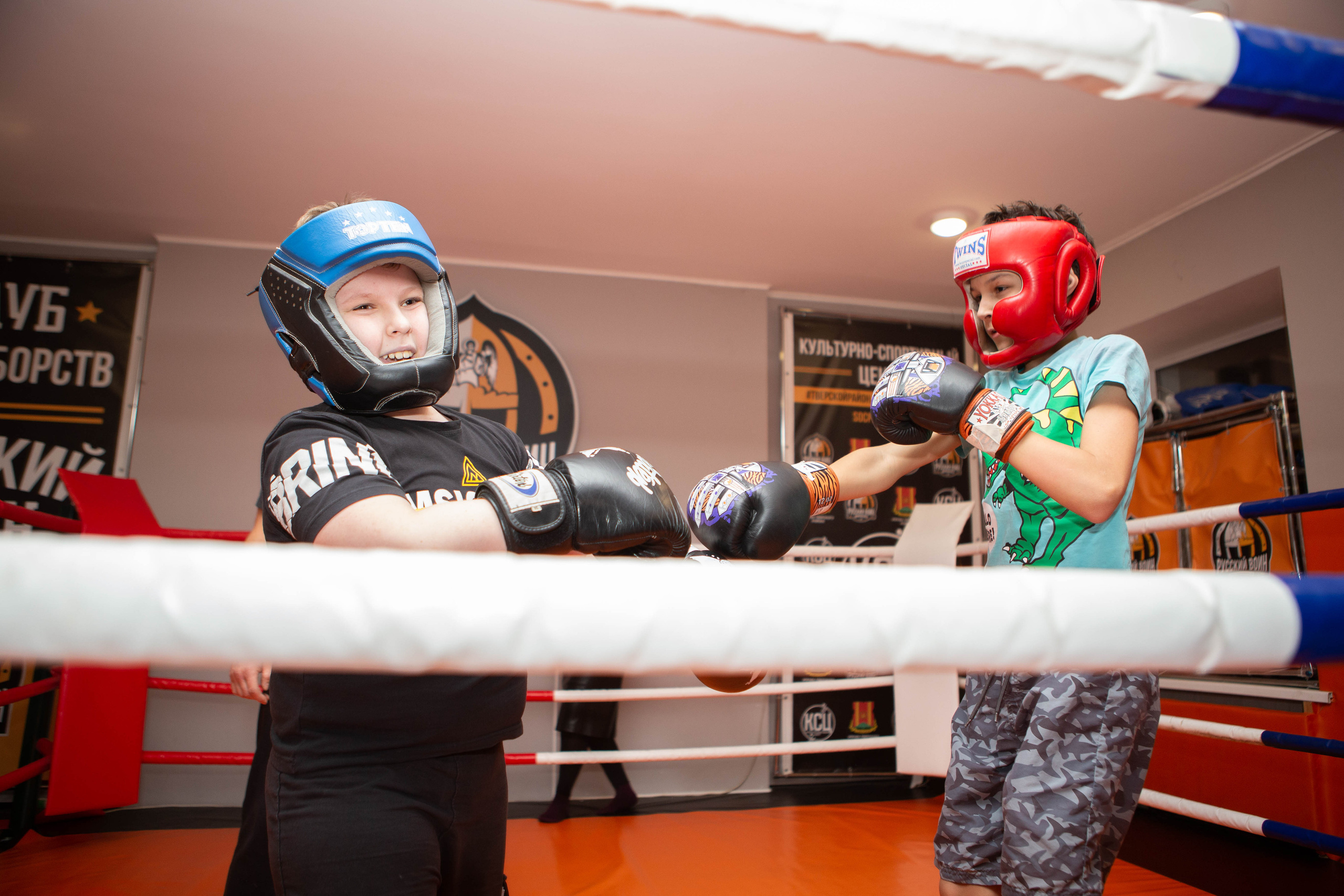 Бокс | тренировка дети. Фотограф Абакумова Анастасия