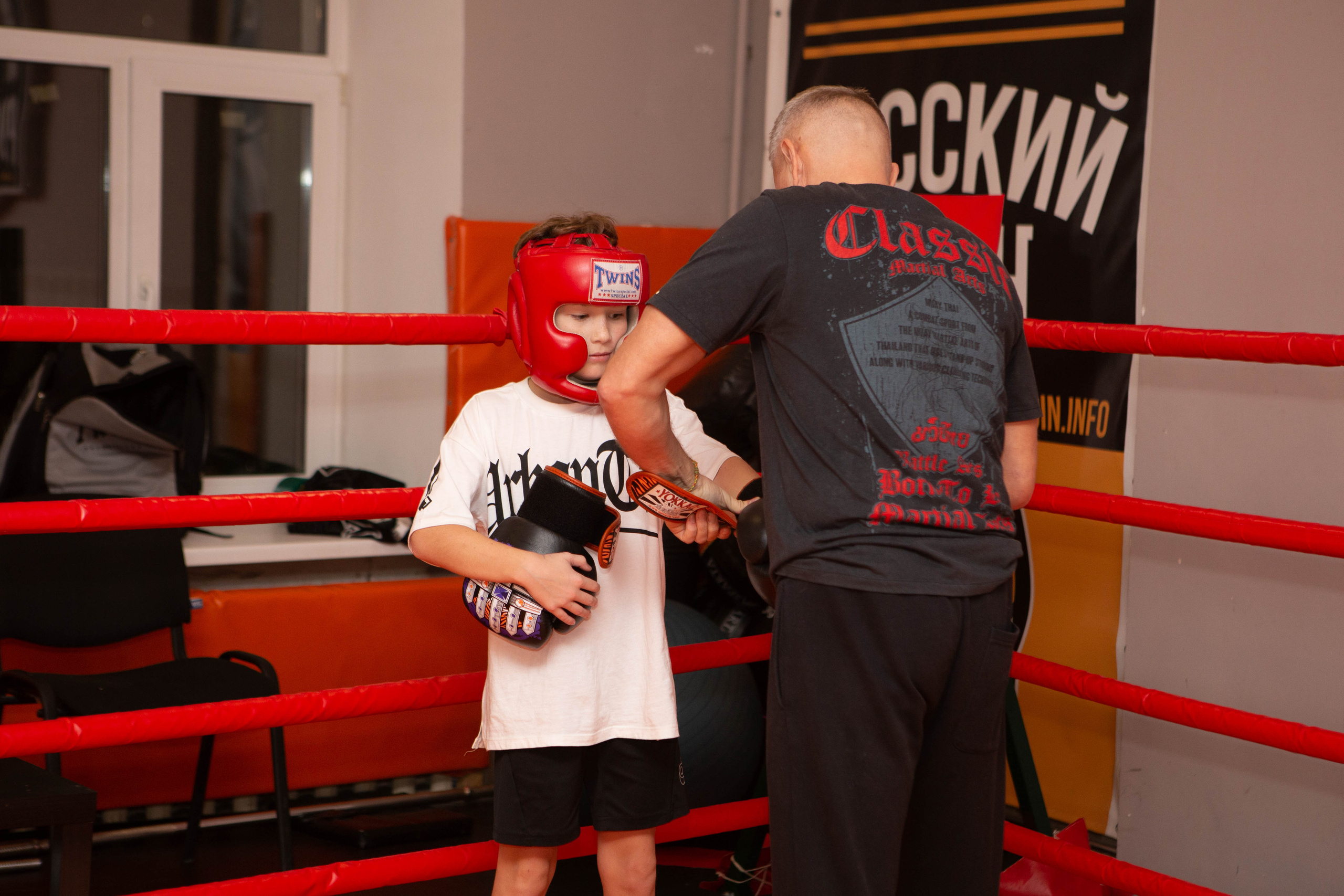 Бокс | тренировка дети. Фотограф Абакумова Анастасия
