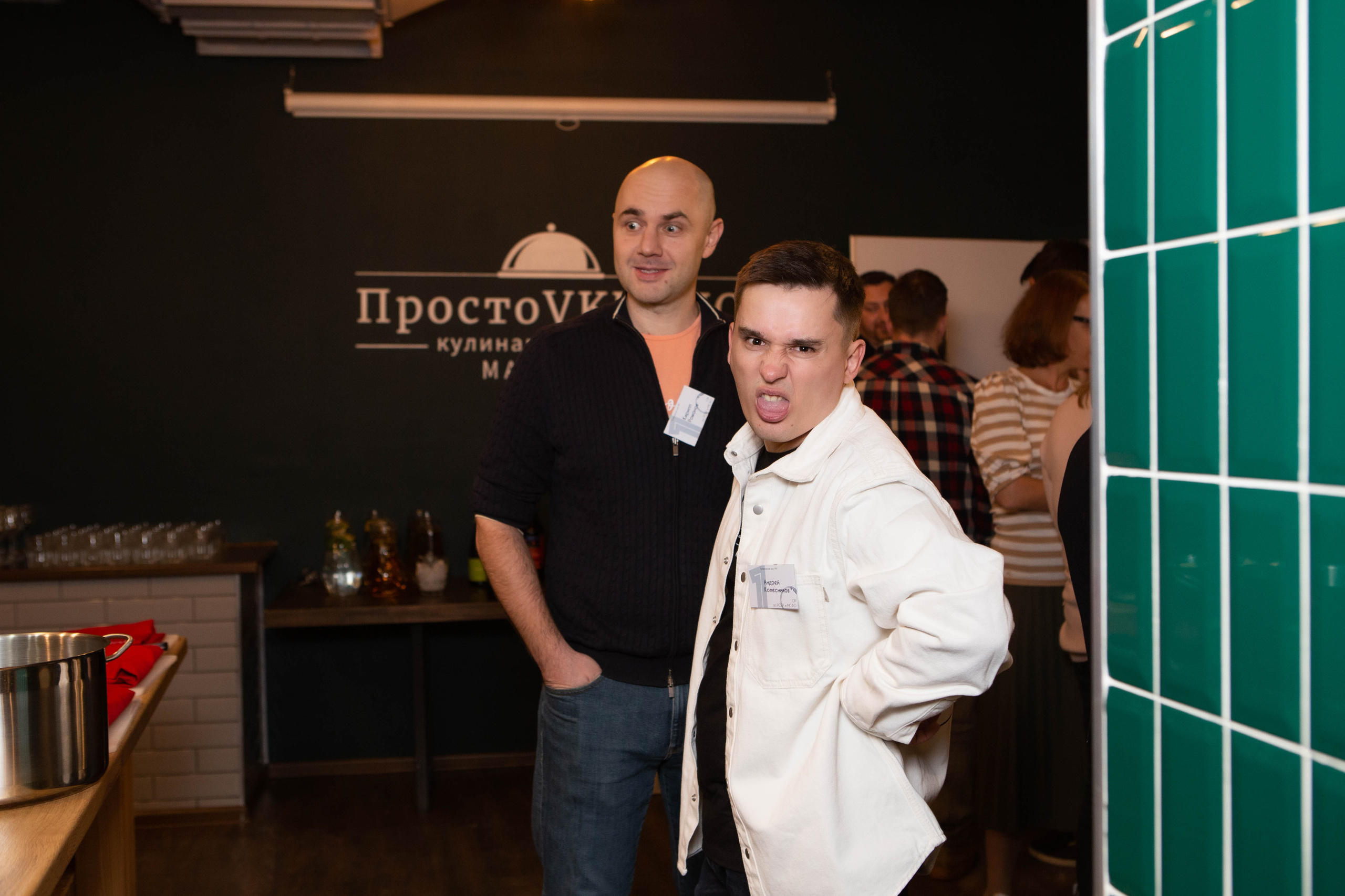 ВТБ |корпоратив. Фотограф Абакумова Анастасия