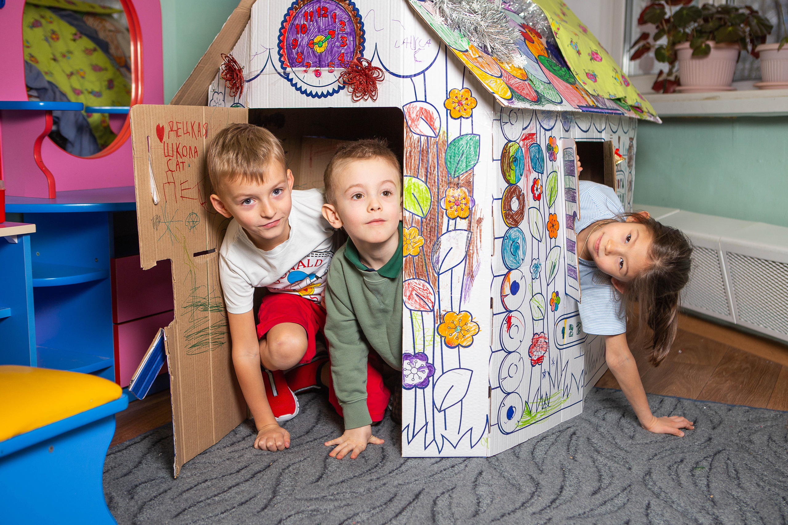 Детский сад. Фотограф Абакумова Анастасия