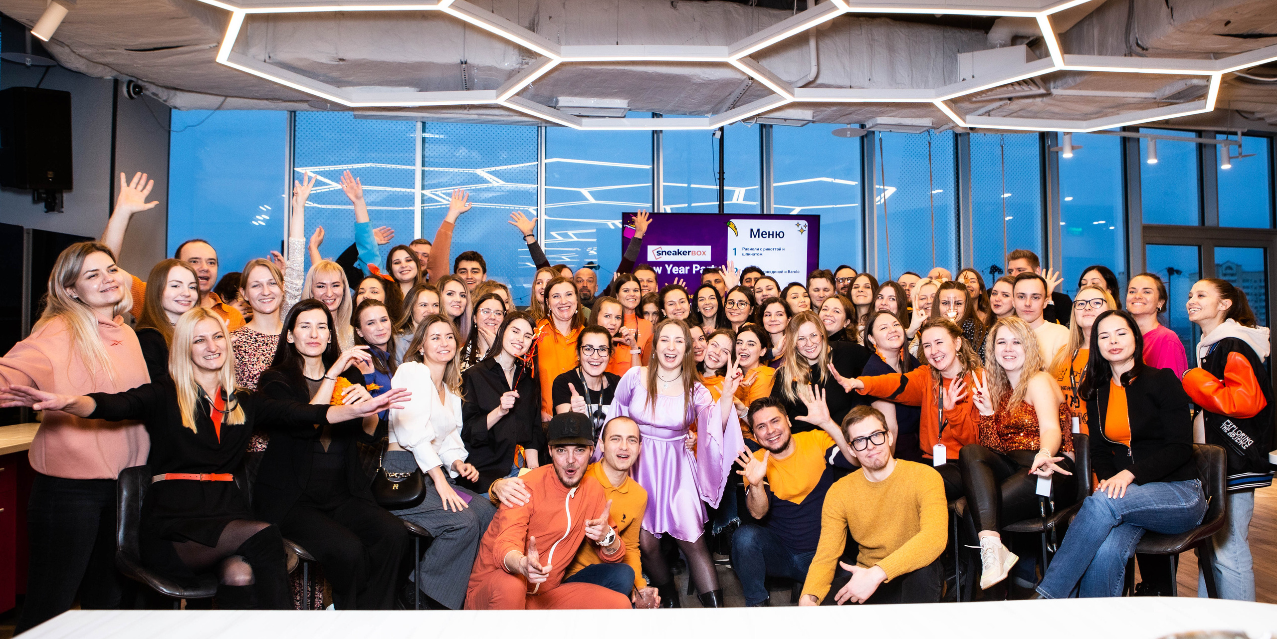 Reebok | корпоратив. Фотограф Абакумова Анастасия