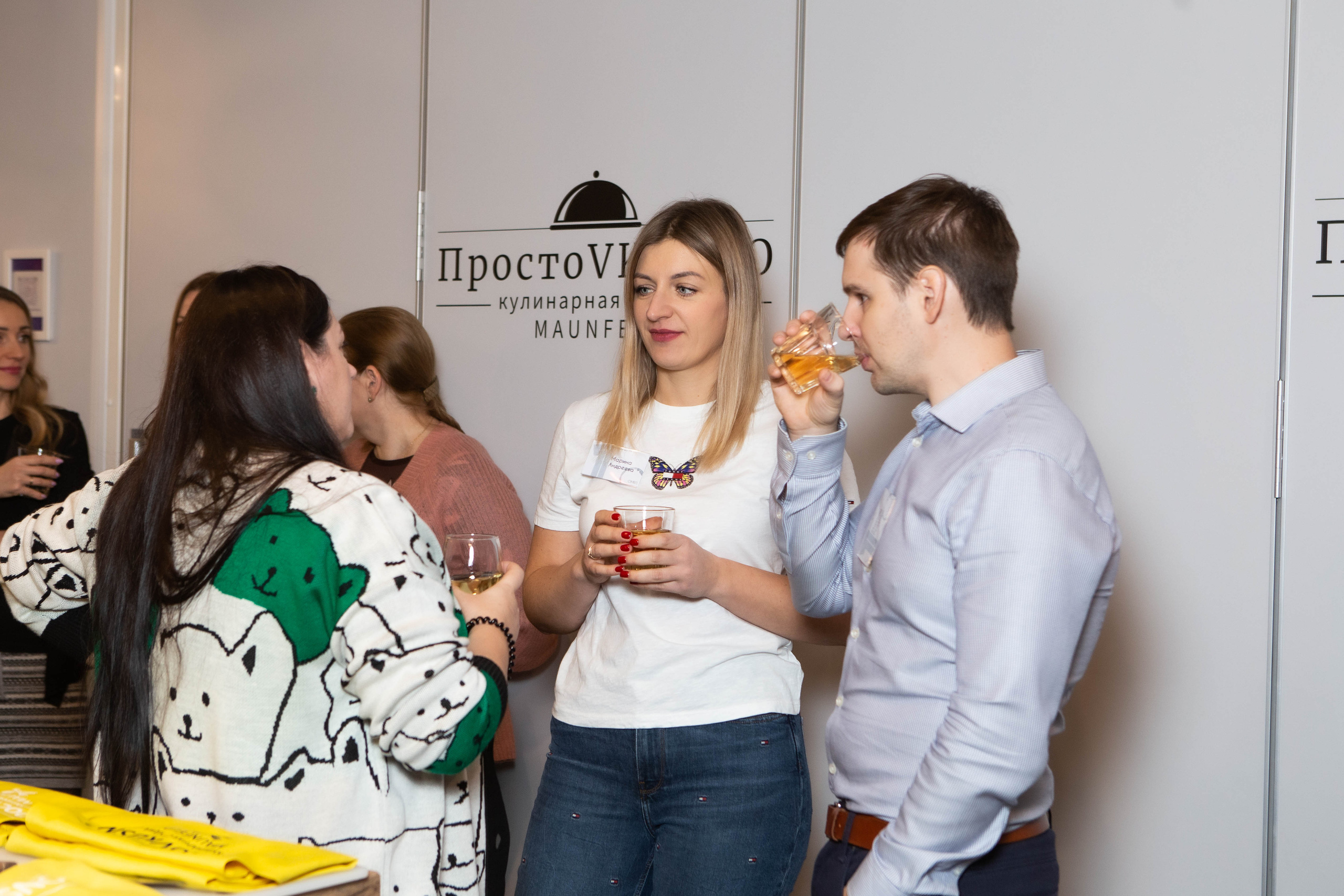 ВТБ |корпоратив. Фотограф Абакумова Анастасия