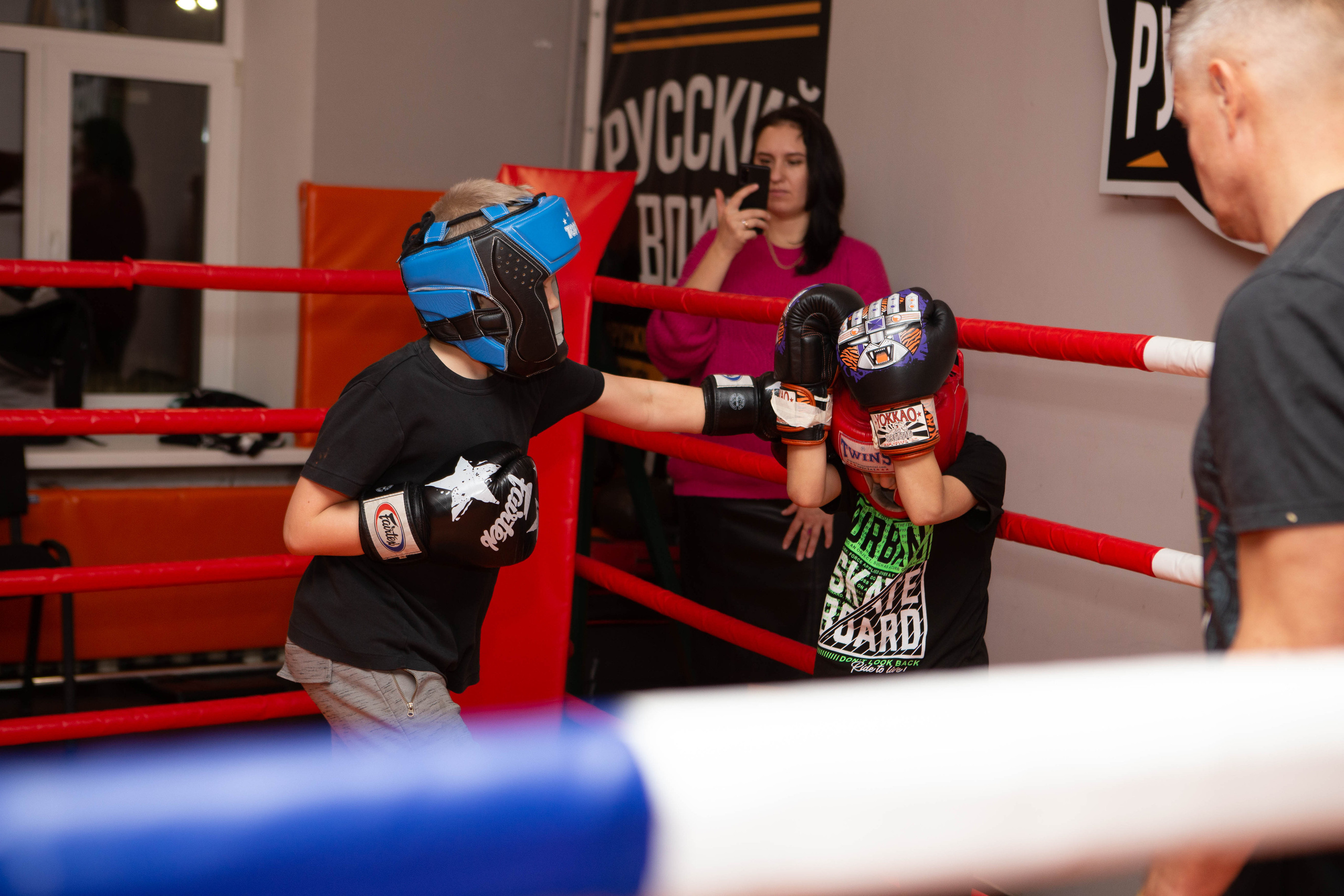 Бокс | тренировка дети. Фотограф Абакумова Анастасия