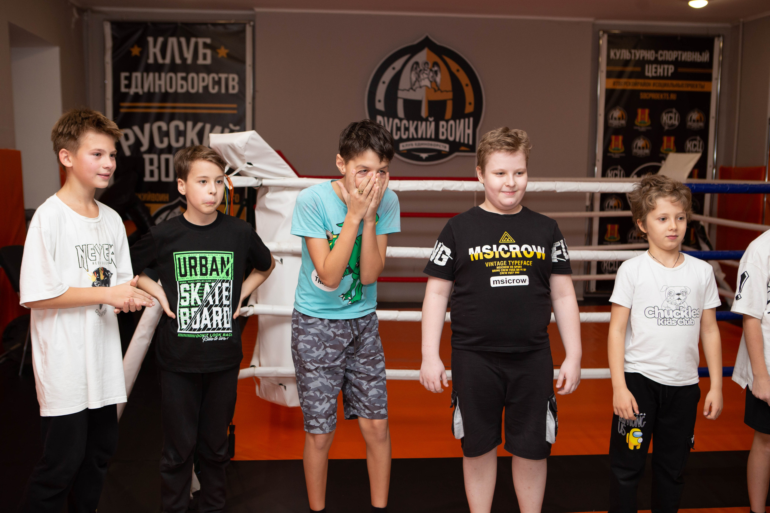 Бокс | тренировка дети. Фотограф Абакумова Анастасия