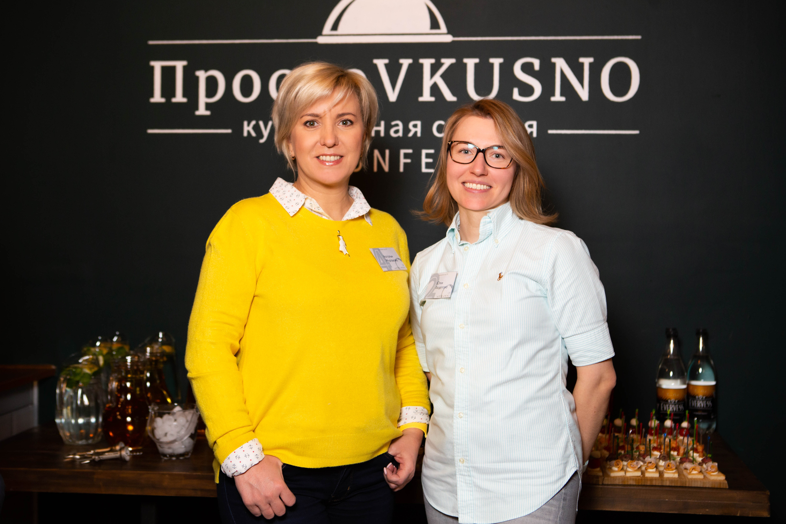 ВТБ |корпоратив. Фотограф Абакумова Анастасия