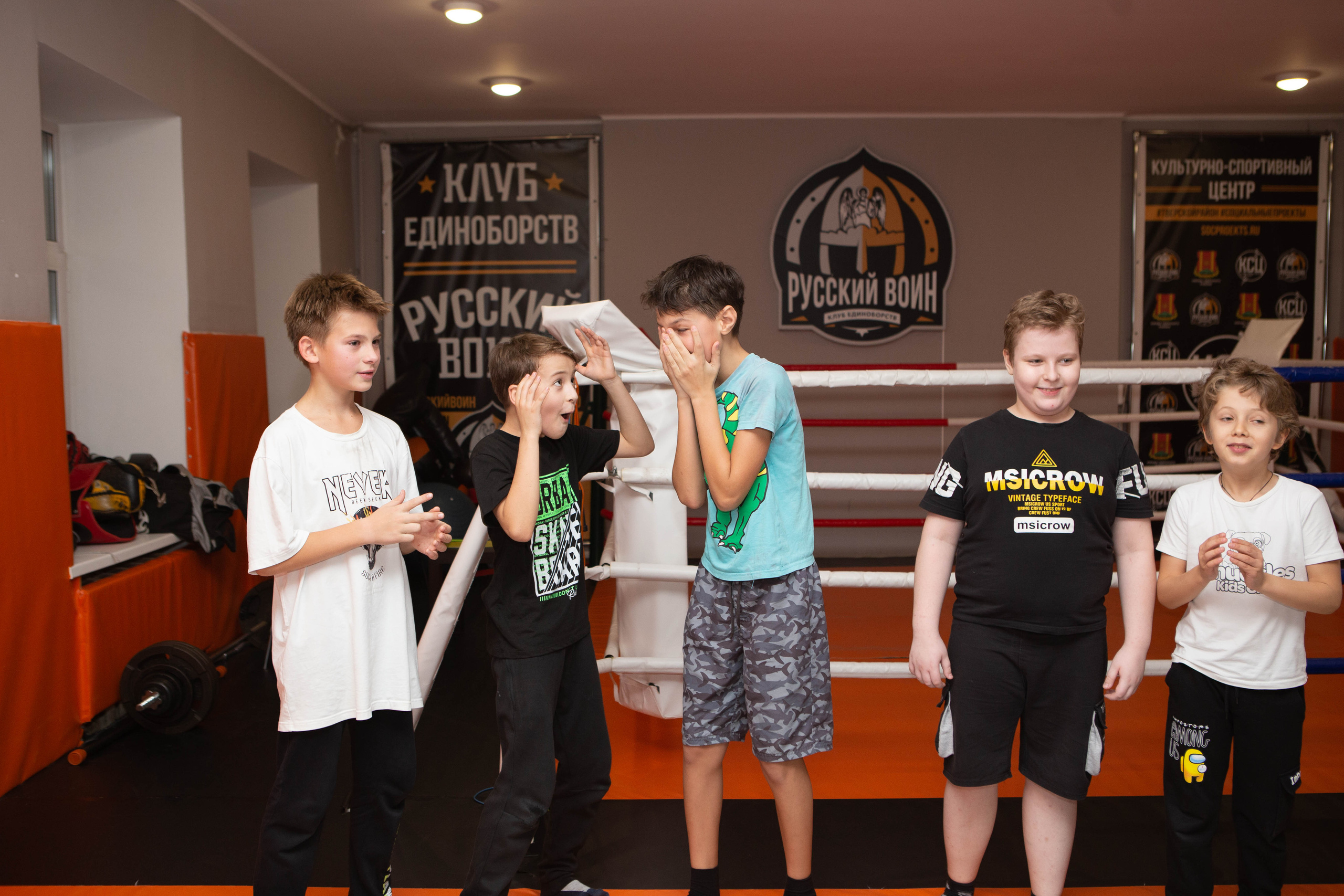 Бокс | тренировка дети. Фотограф Абакумова Анастасия