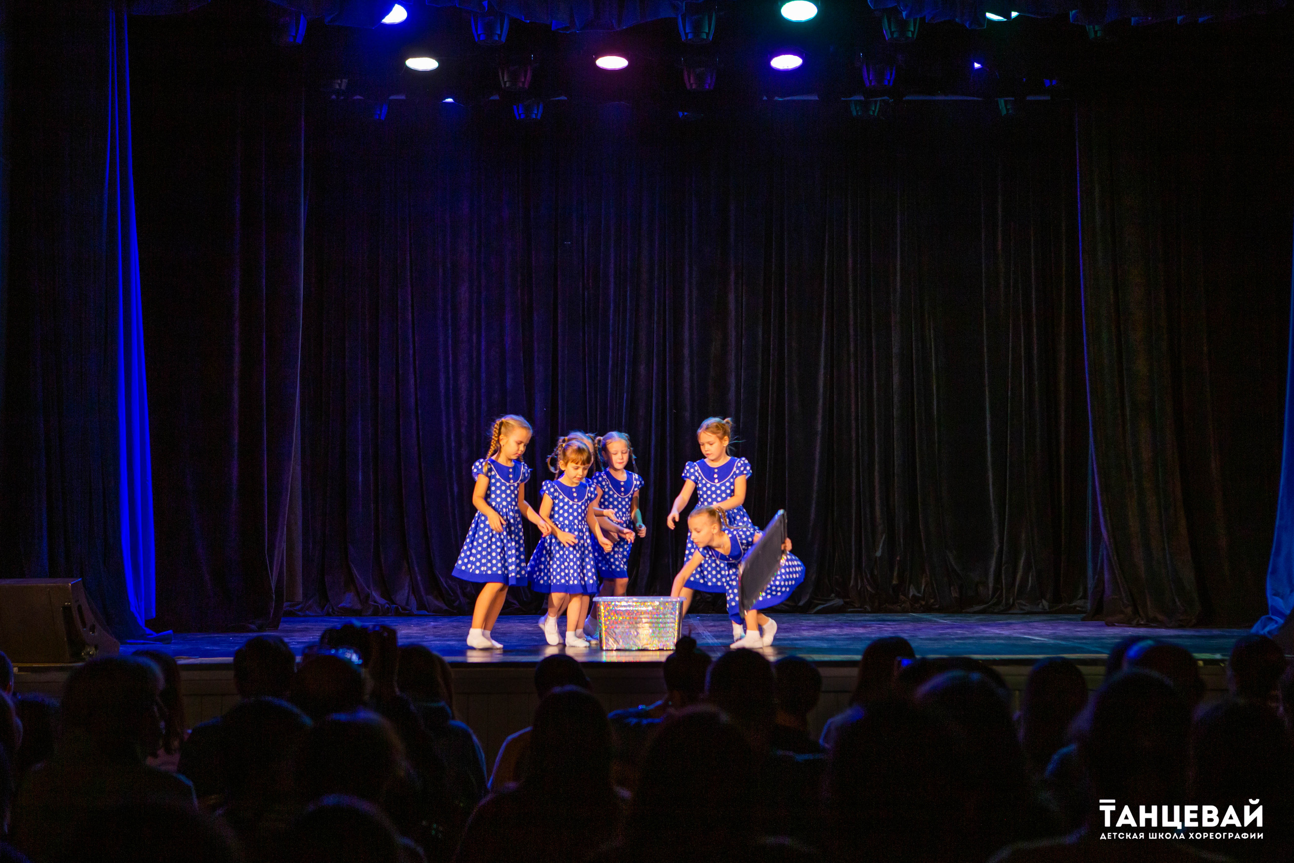 Концерт | Школа танцев «Танцевай». Фотограф Абакумова Анастасия