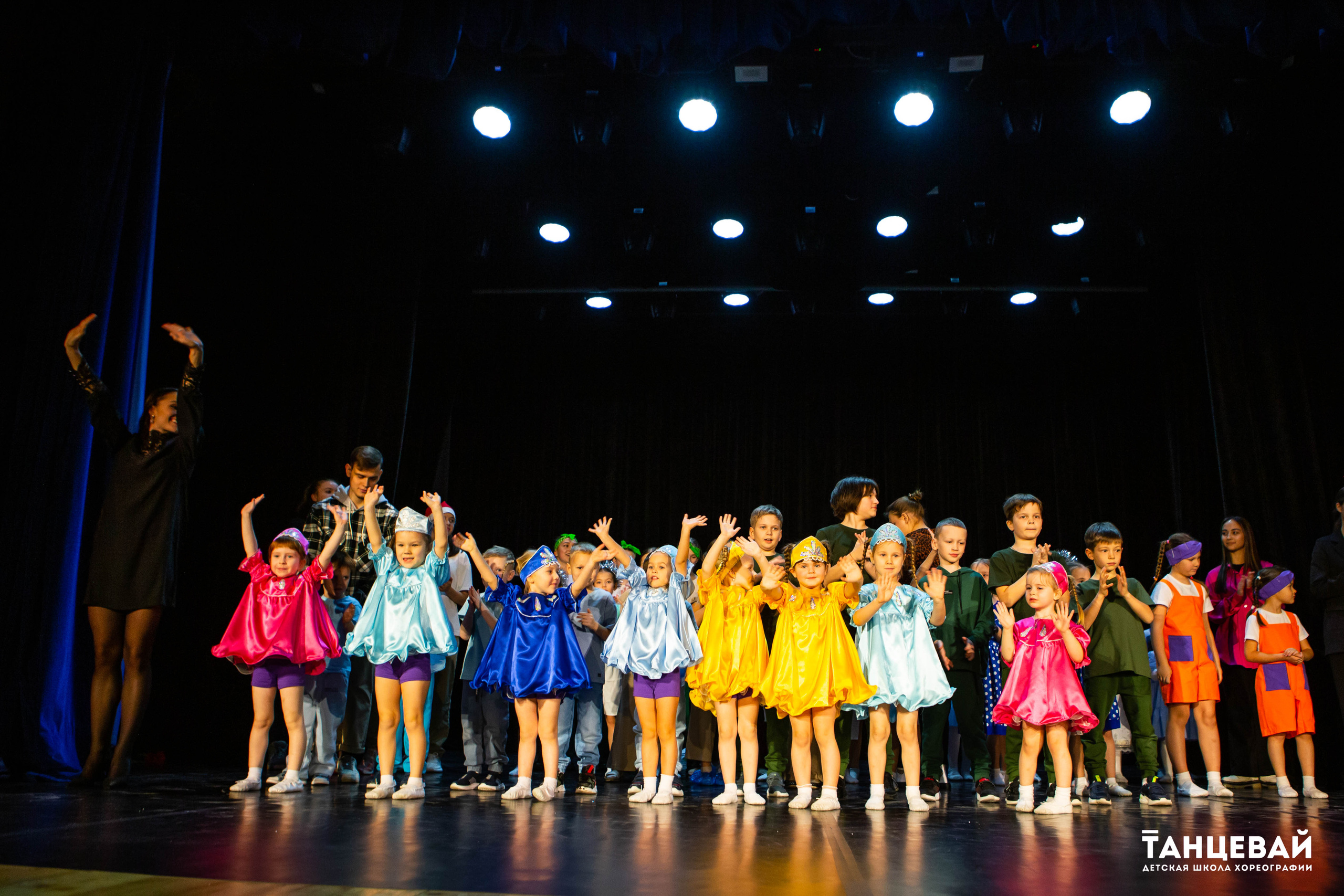 Концерт | Школа танцев «Танцевай». Фотограф Абакумова Анастасия