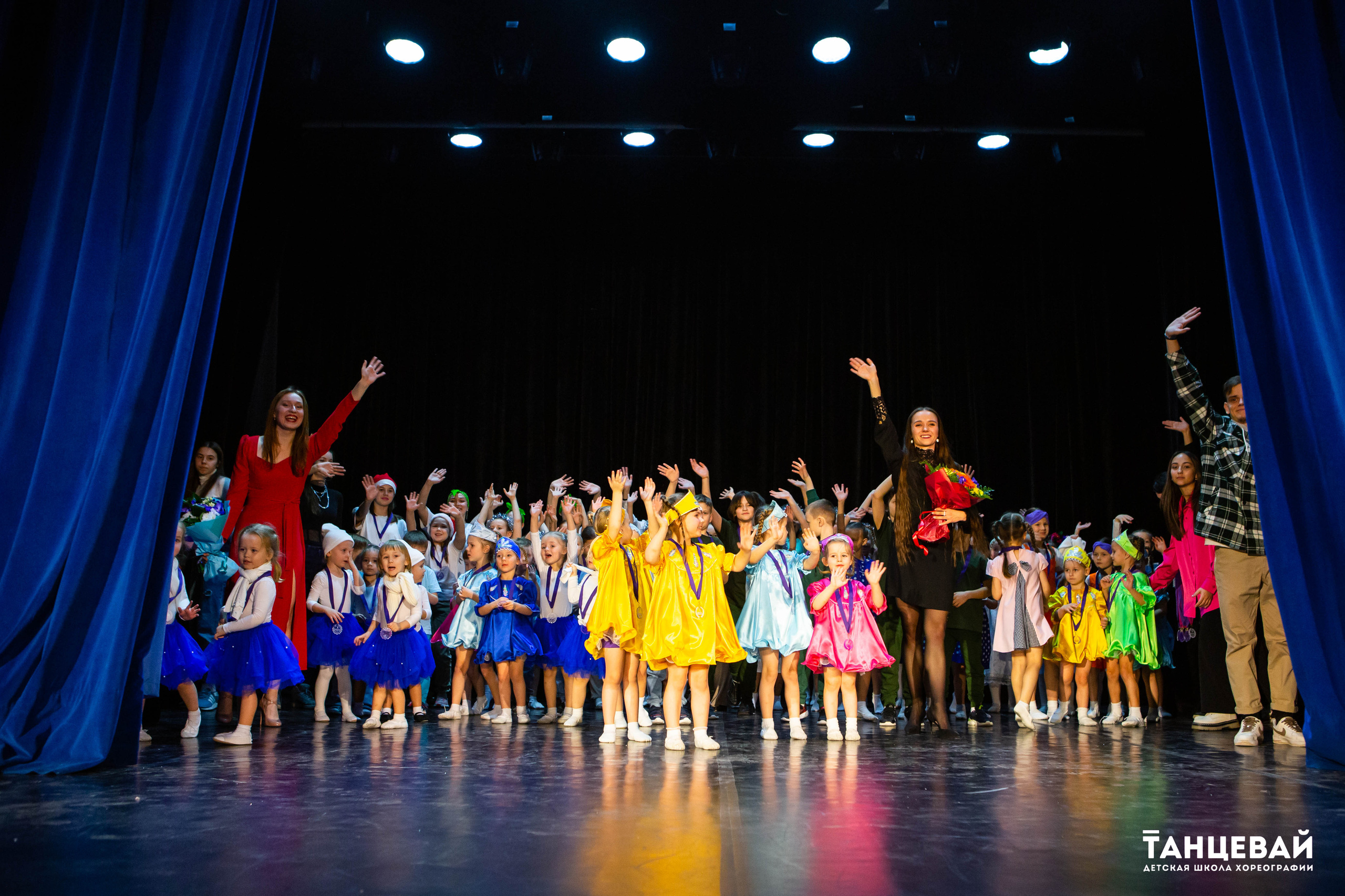 Концерт | Школа танцев «Танцевай». Фотограф Абакумова Анастасия