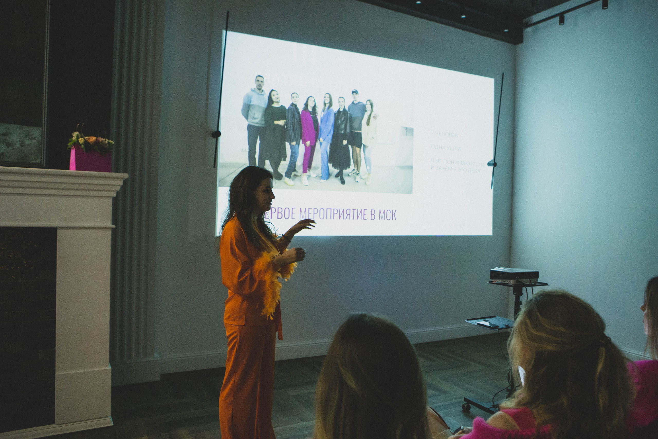 Anna Polov| Happy B-day. Фотограф Абакумова Анастасия