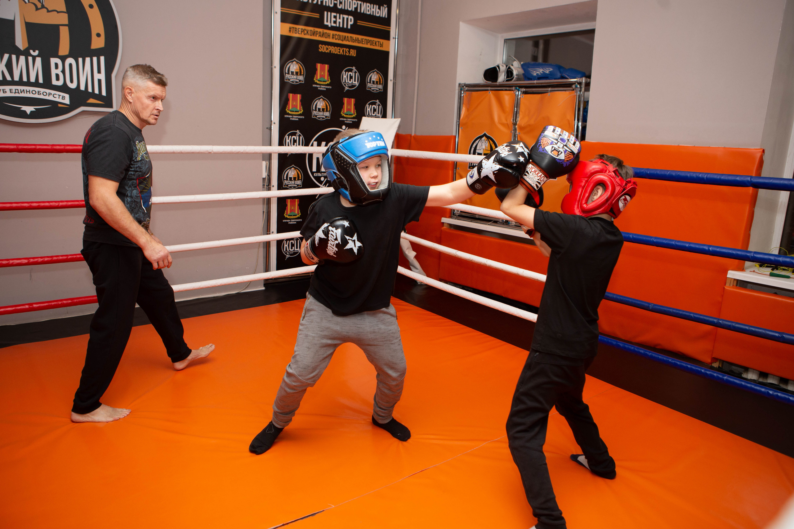 Бокс | тренировка дети. Фотограф Абакумова Анастасия