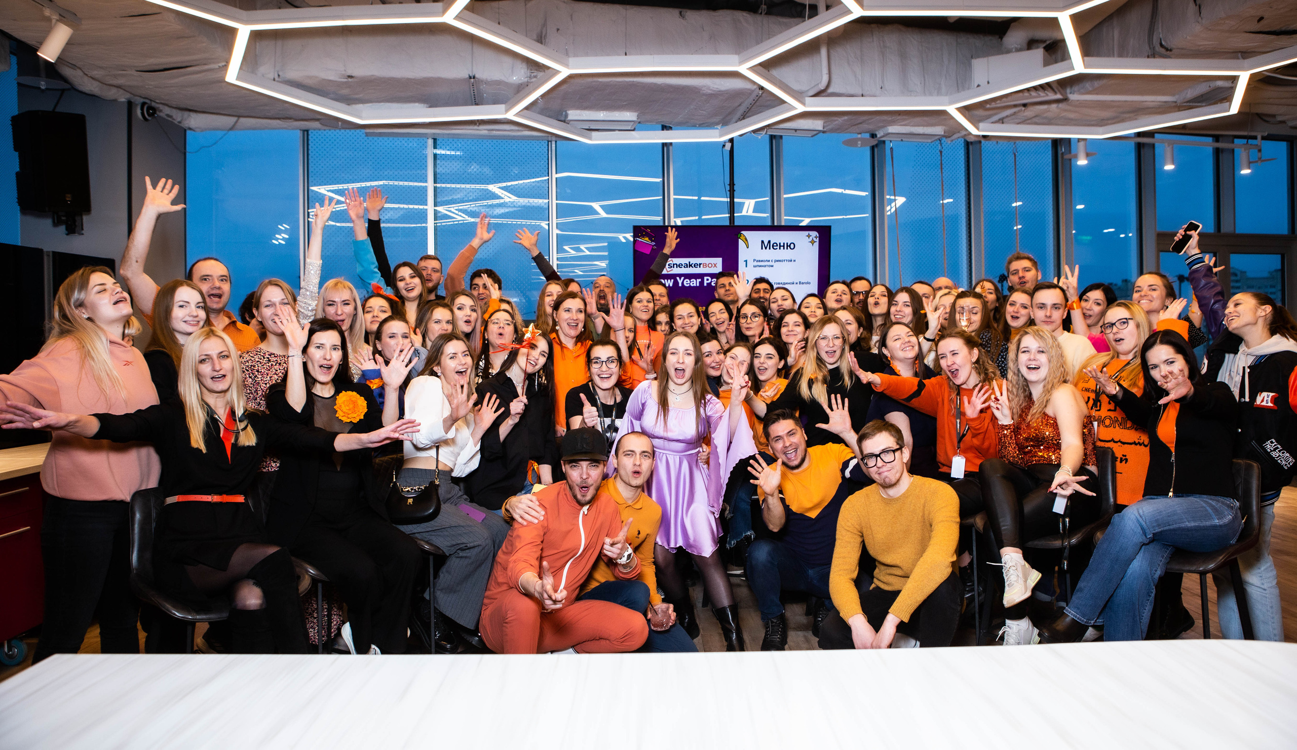 Reebok | корпоратив. Фотограф Абакумова Анастасия