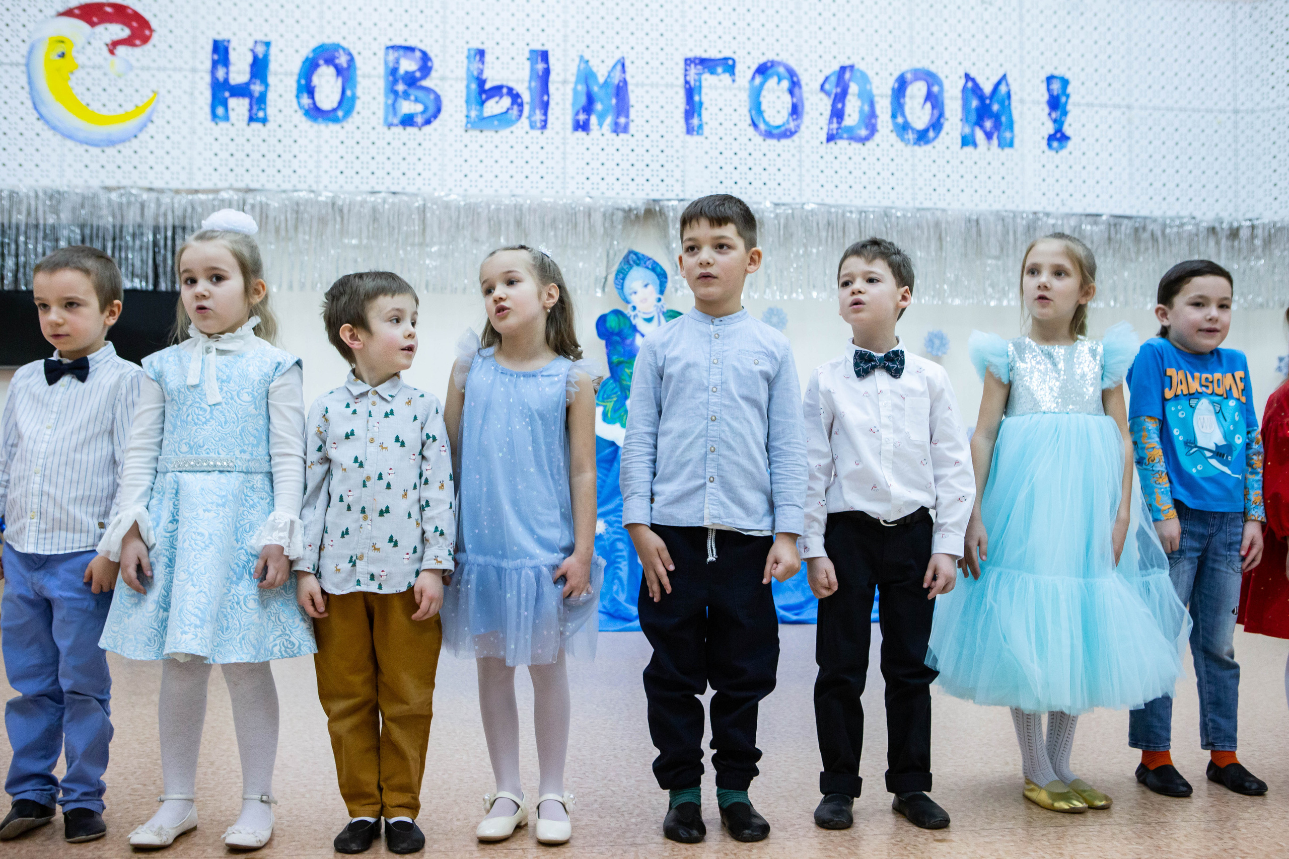 Утренник | Детский сад. Фотограф Абакумова Анастасия