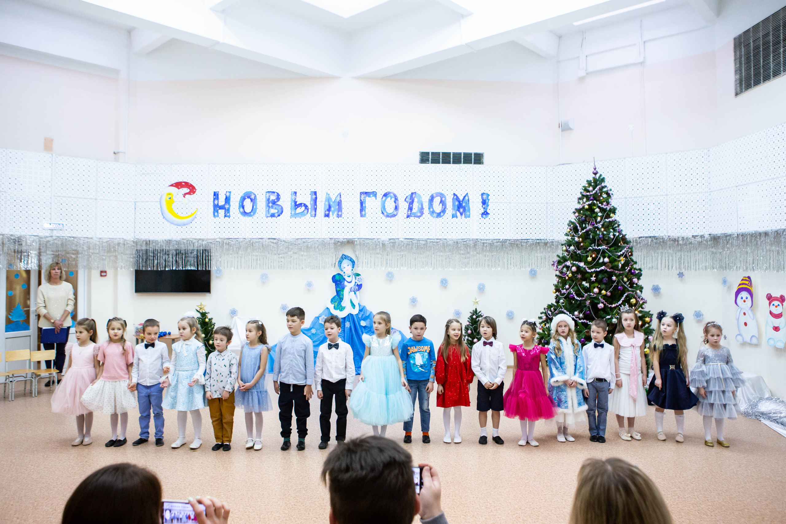 Утренник | Детский сад. Фотограф Абакумова Анастасия