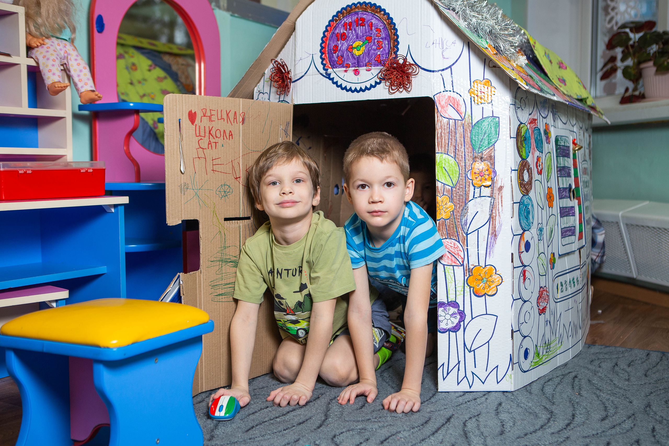 Детский сад. Фотограф Абакумова Анастасия